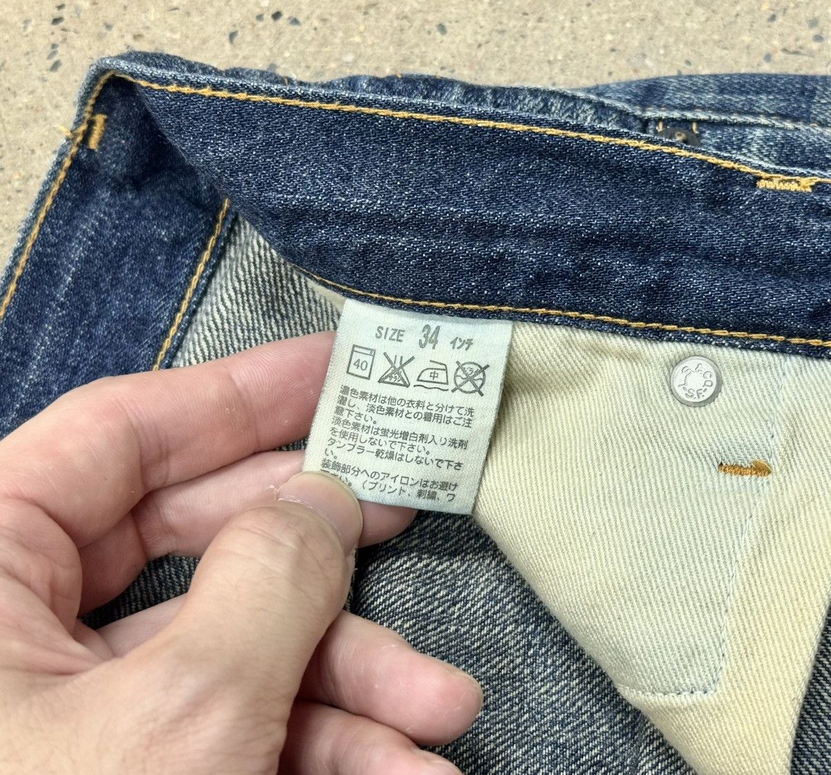 Levi's × uniform experiment Levis Fenom x UE Uniform Experiment Jeans，first edition Size US 34 / EU 50 - 13 Thumbnail
