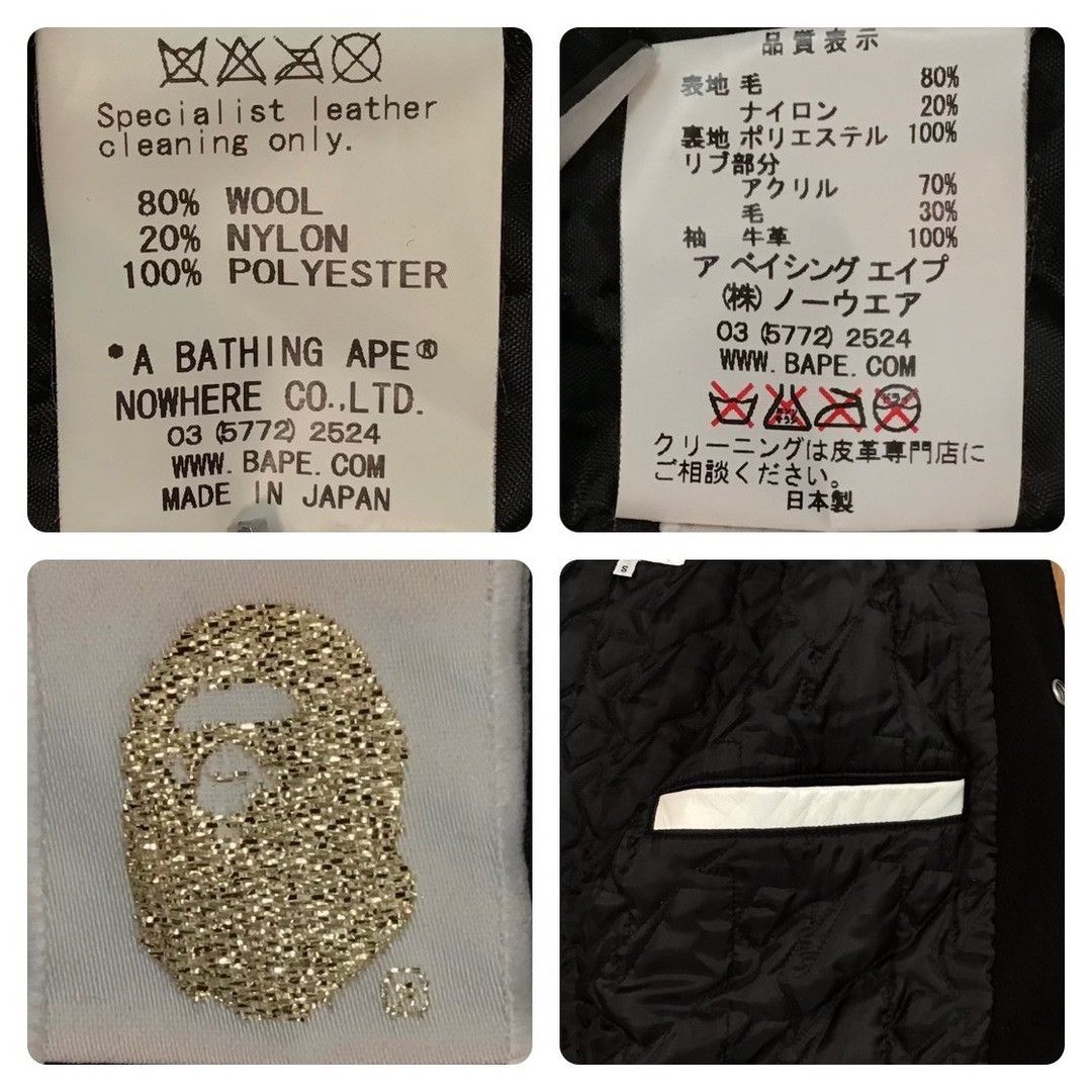 Bape × Nigo BAPE TERIYAKI BOYS leather sleeve varsity jacket Kanye NIGO Size US S / EU 44-46 / 1 - 10 Thumbnail