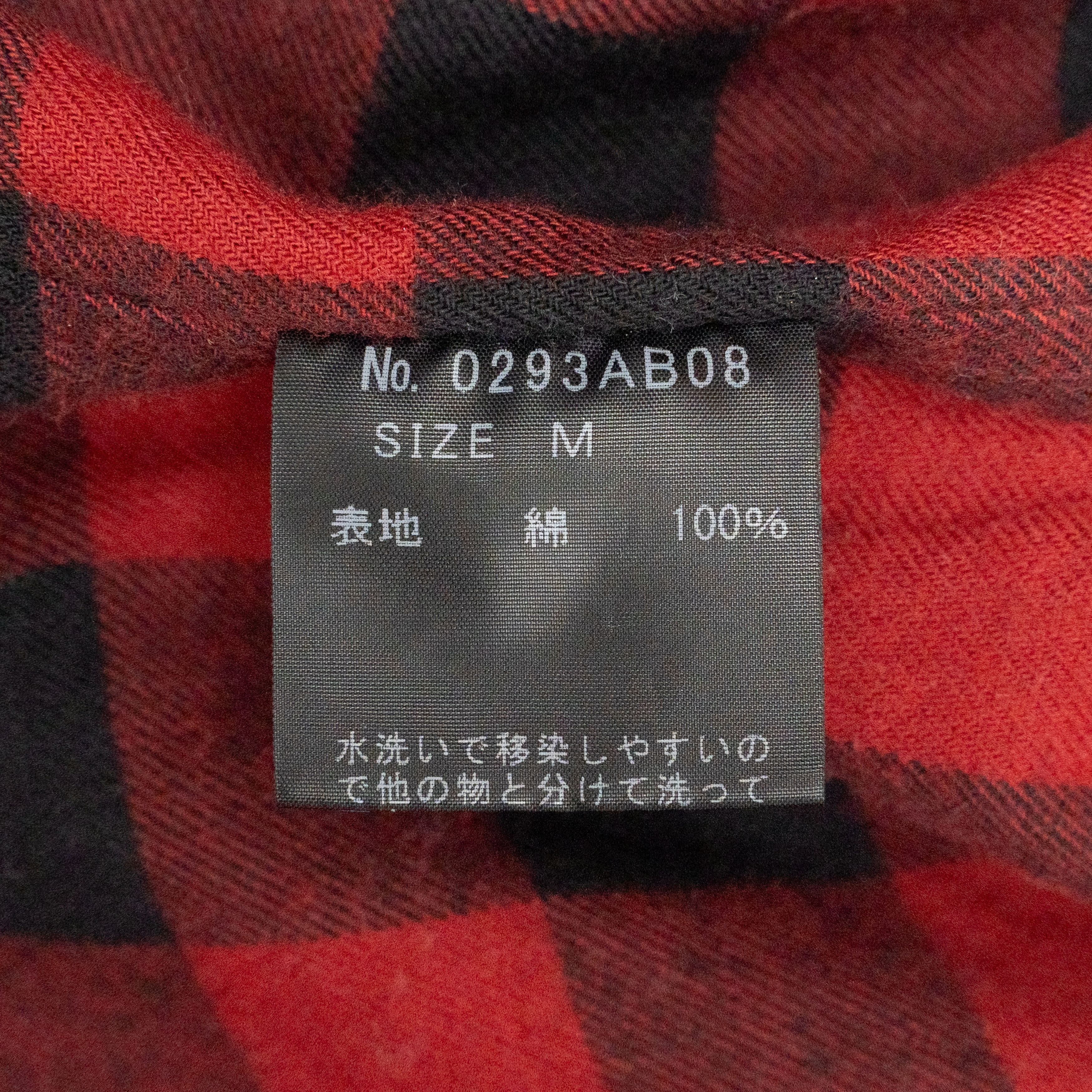 Hysteric Glamour Hysteric Glamour Nirvana Smile Pattern jacket Size US M / EU 48-50 / 2 - 6 Thumbnail