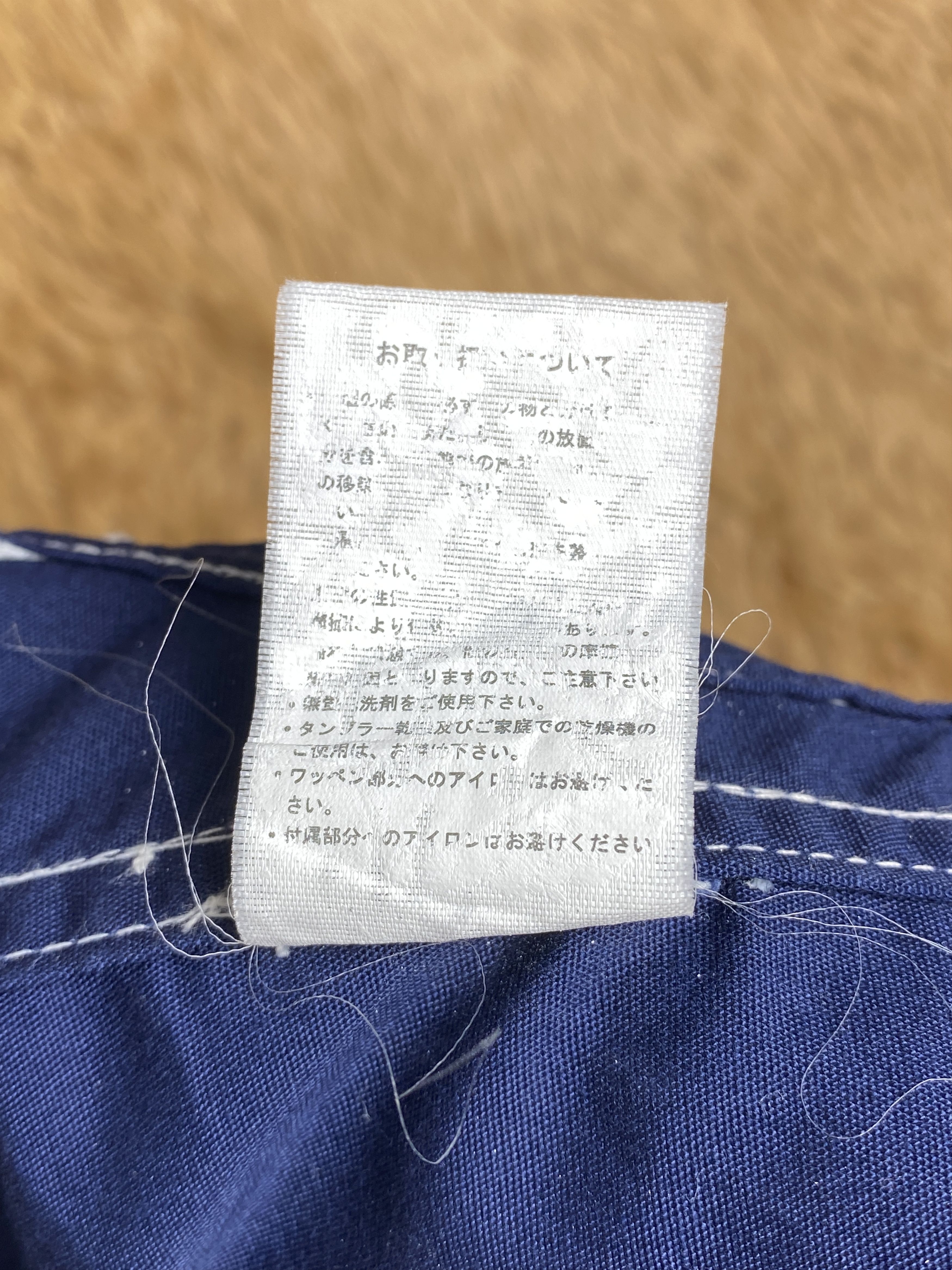 Japanese Brand Vintage Japanese Brand Hoodie Jacket J1720 Size US M / EU 48-50 / 2 - 8 Thumbnail