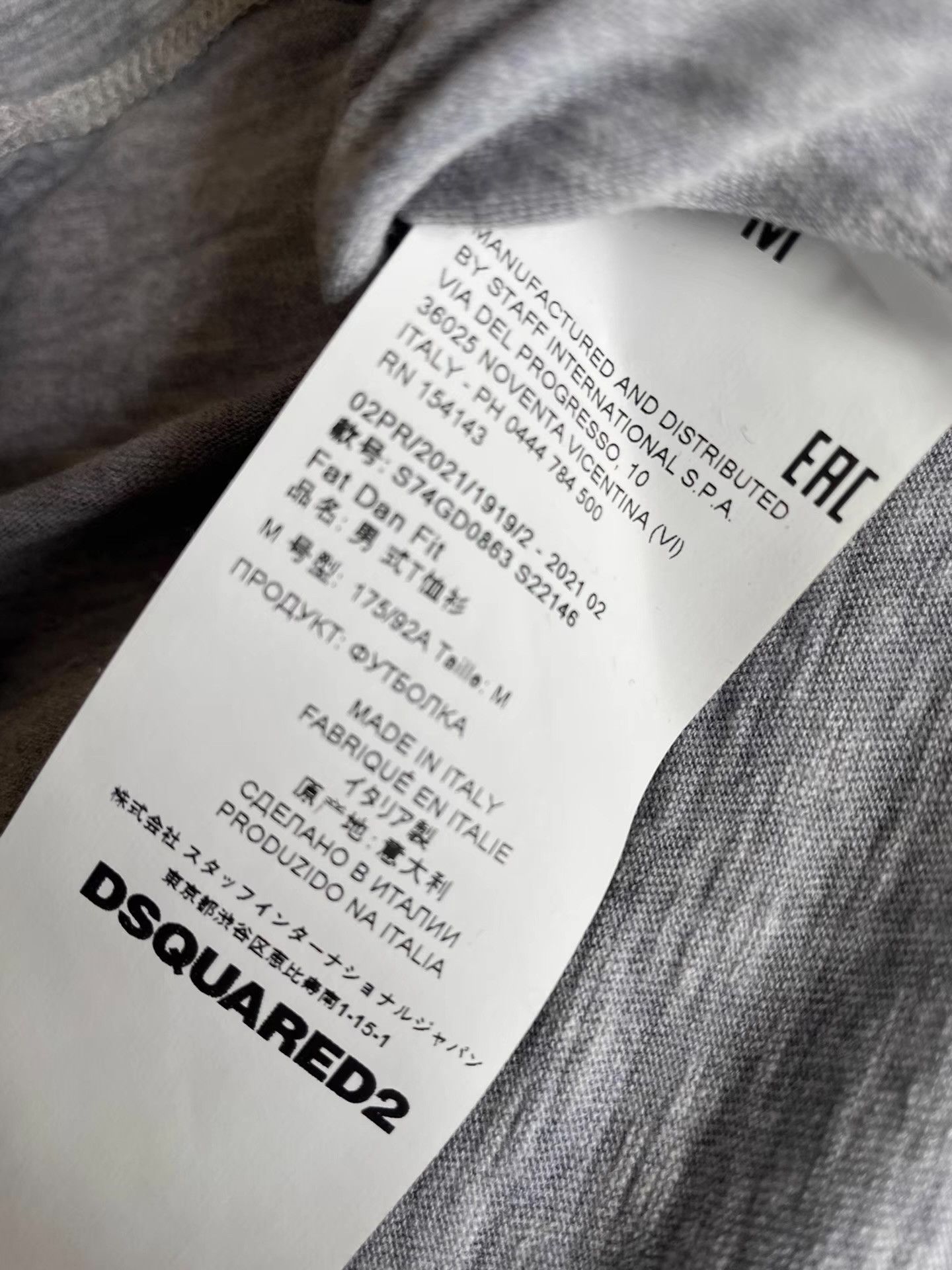 Dsquared2 DSQUARED2 Classic Grey Short Sleeve T-Shirt Q4 Size US L / EU 52-54 / 3 - 2 Thumbnail