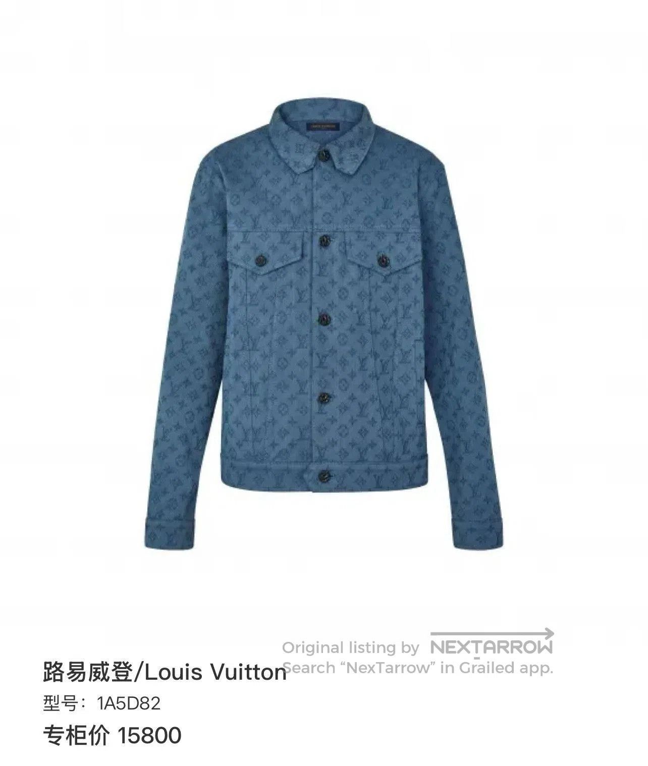 Louis Vuitton Louis Vuitton Logo Denim Jacket Men's. Size US M / EU 48-50 / 2 - 9 Thumbnail