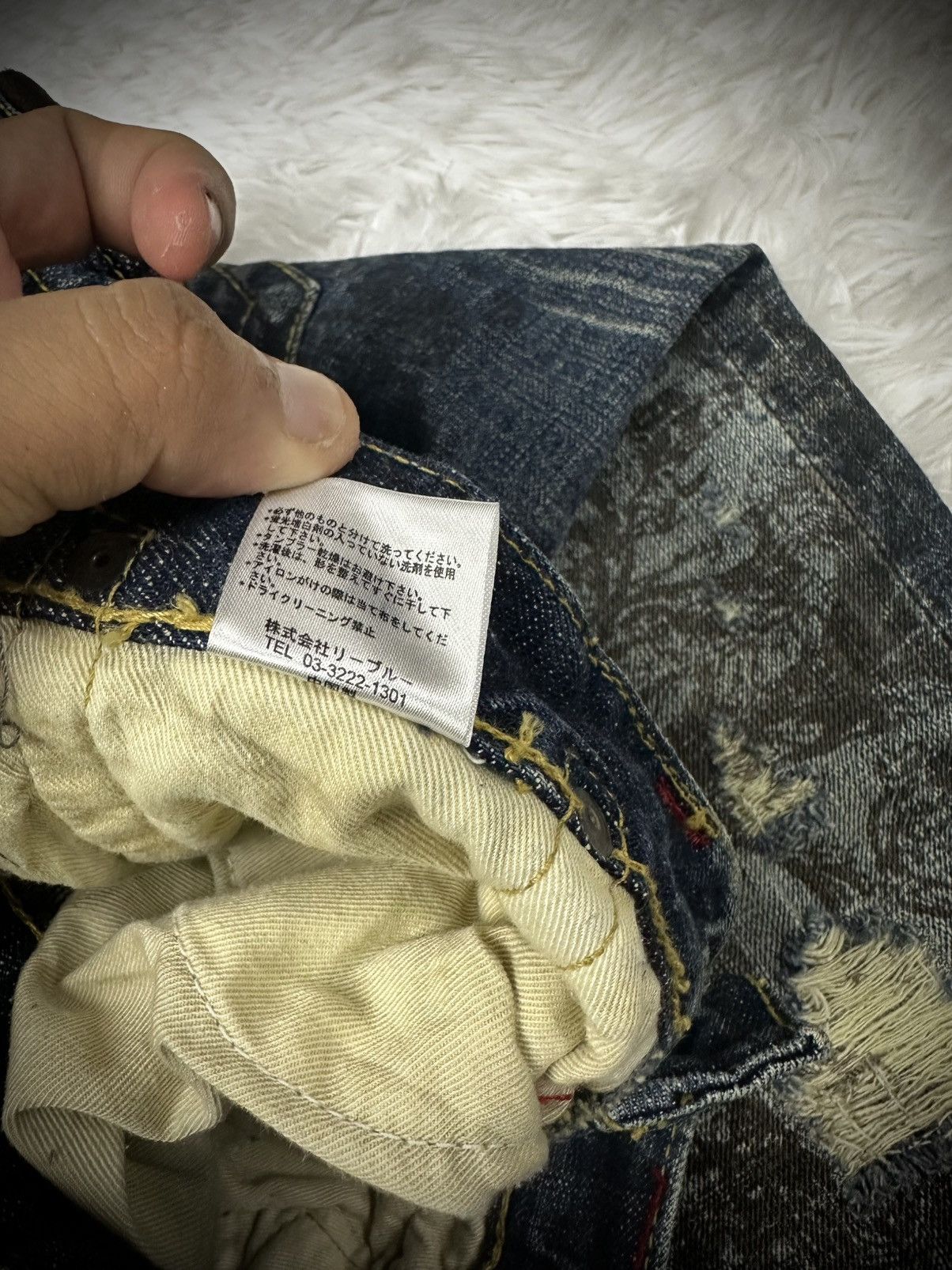 Japanese Brand 💥rare💥 japanese brand urvanation whiskers punk poem jeans Size US 30 / EU 46 - 6 Thumbnail