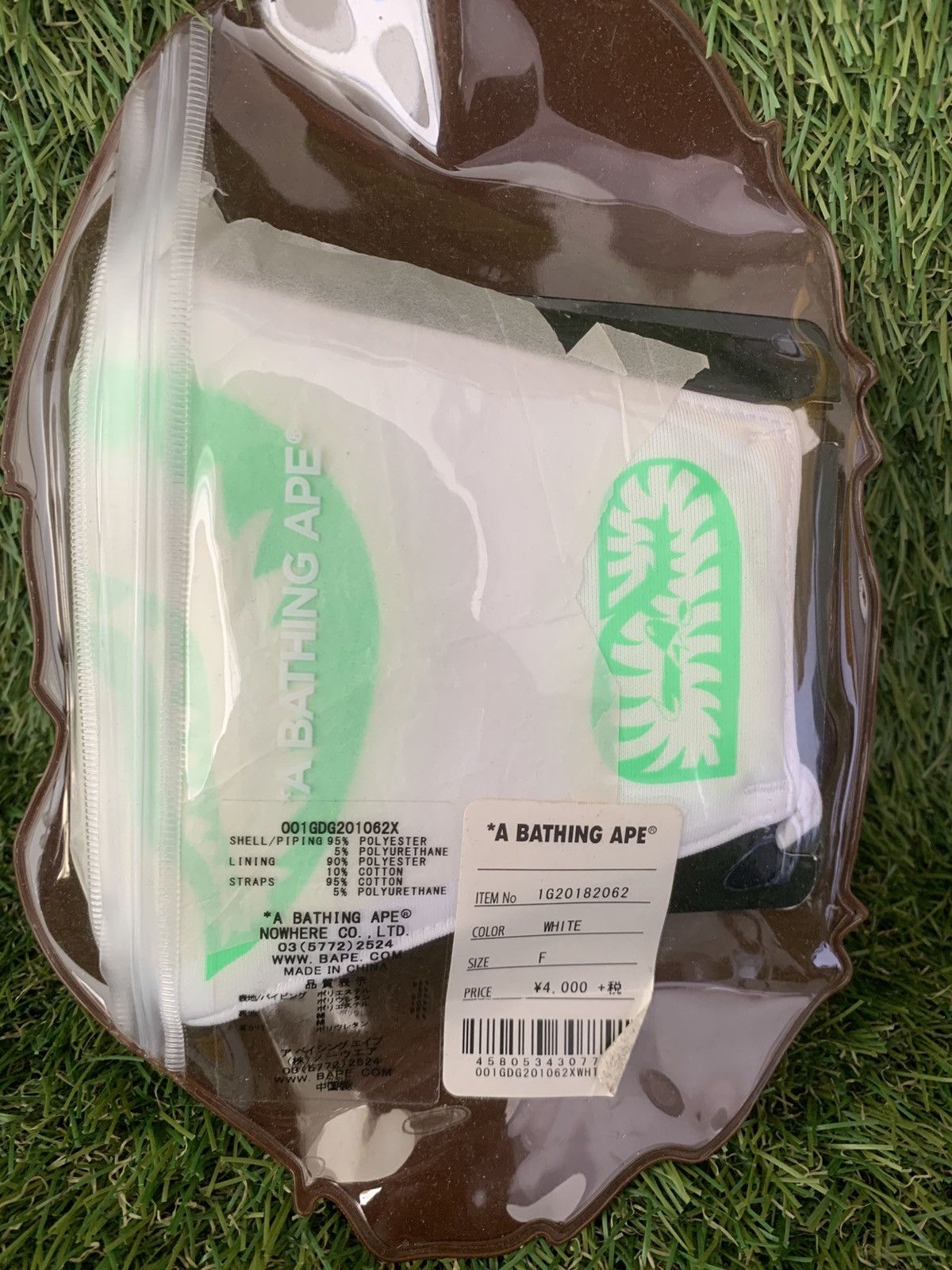 Bape Bape Face Mask Glow In the Dark "White" Size ONE SIZE - 3 Thumbnail