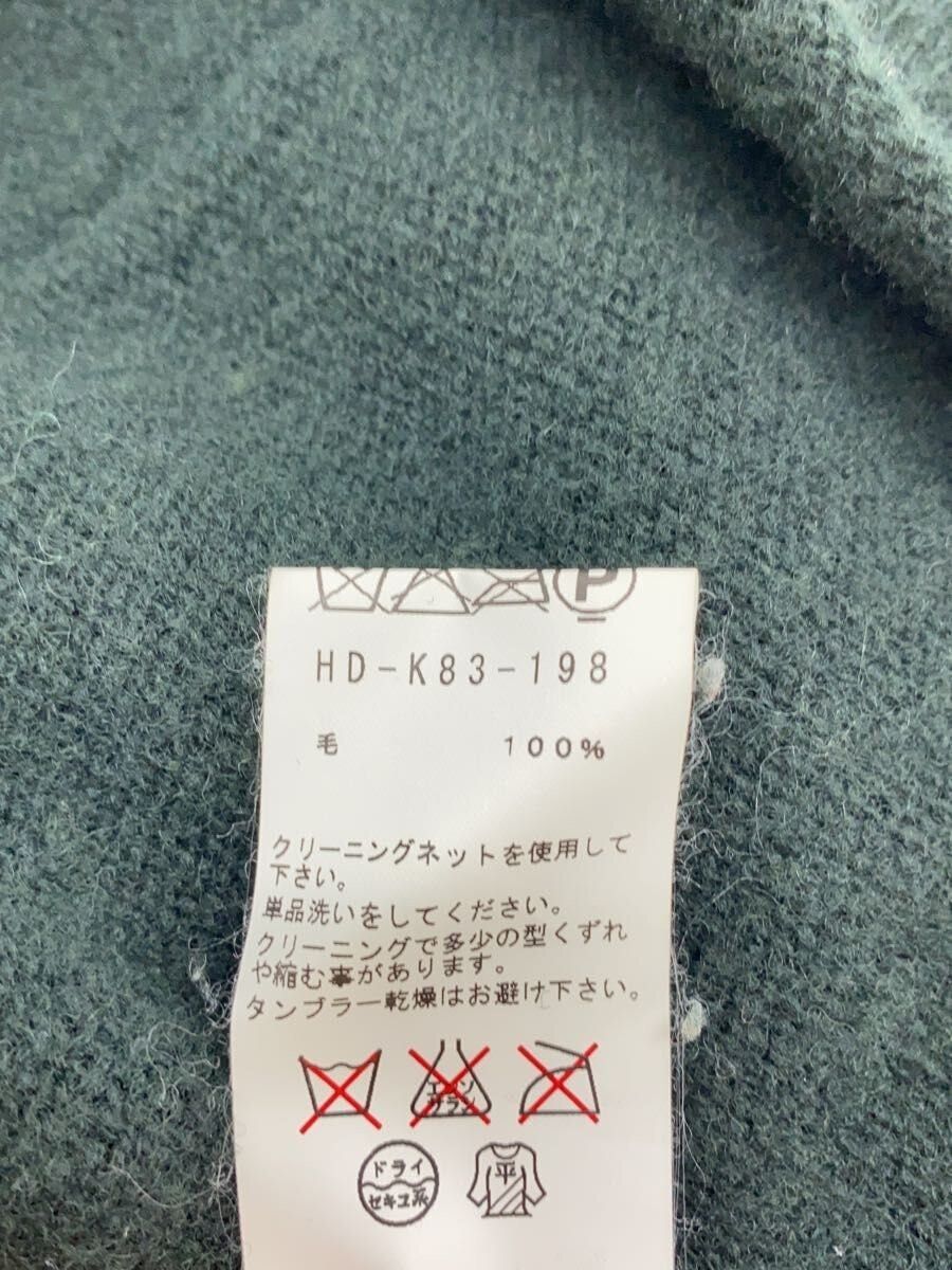Yohji Yamamoto Wool Knit Cardigan Size US L / EU 52-54 / 3 - 6 Thumbnail