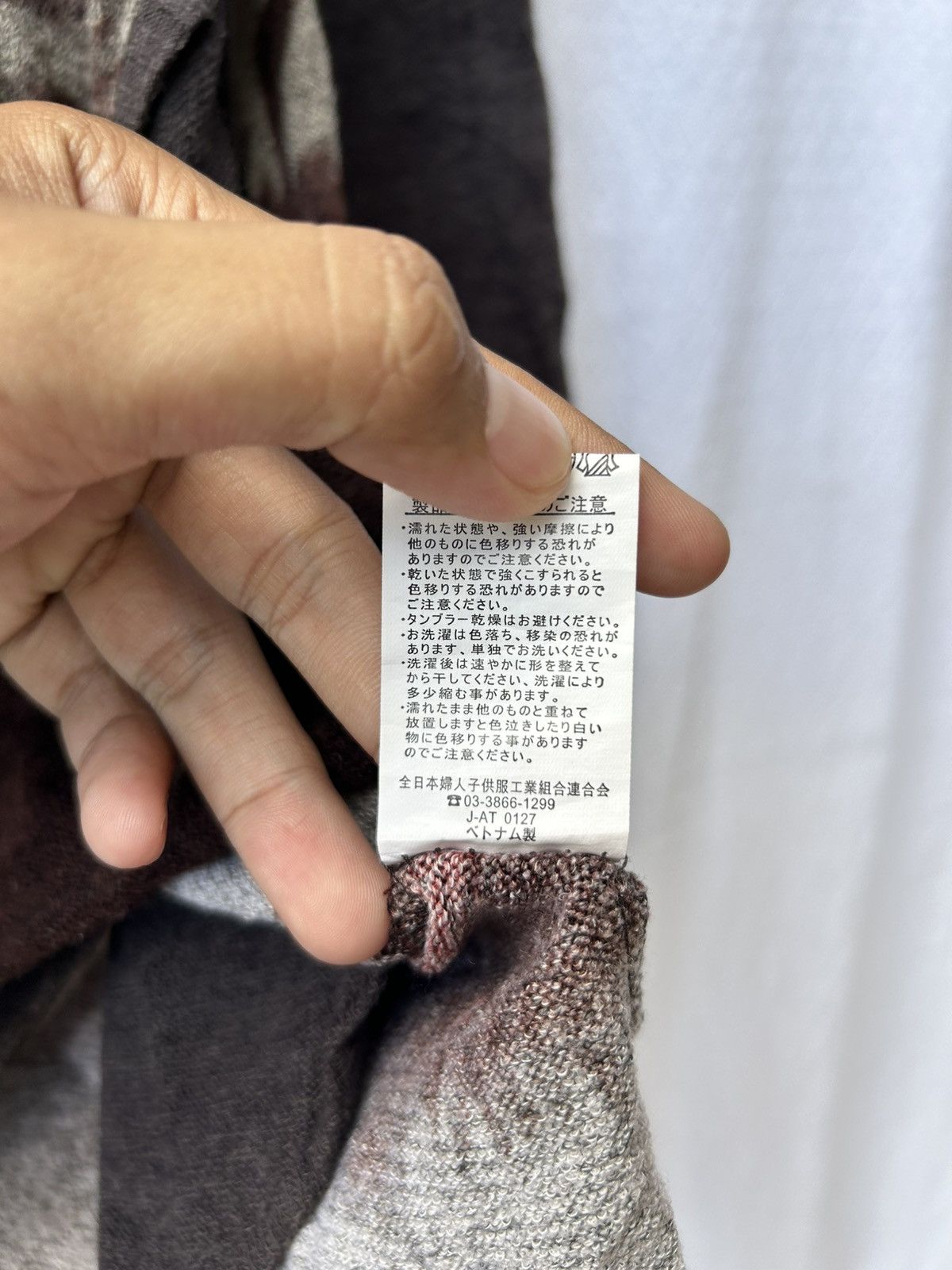 Japanese Brand Japanese double layer vkei style ifsixwasnine Size US M / EU 48-50 / 2 - 8 Thumbnail