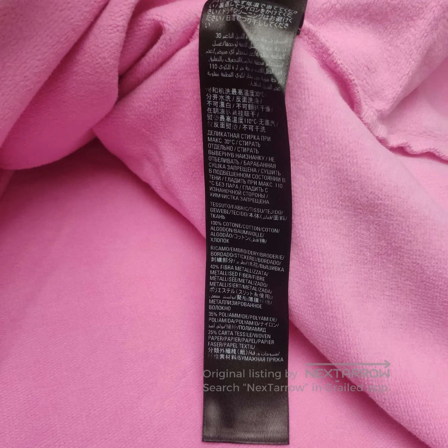 Balenciaga Balenciaga Cotton Logo Hoodie M Pink. Size US M / EU 48-50 / 2 - 8 Thumbnail