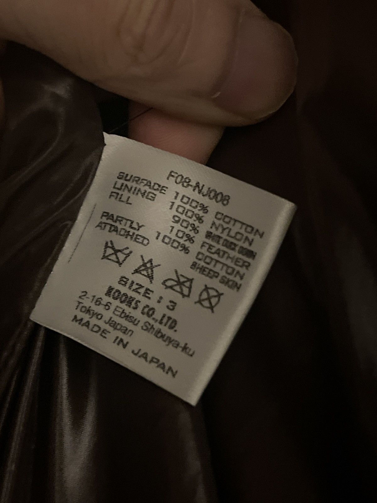 Number (N)ine 08Aw Portland Down puffer Cargo jacket Size US L / EU 52-54 / 3 - 9 Thumbnail