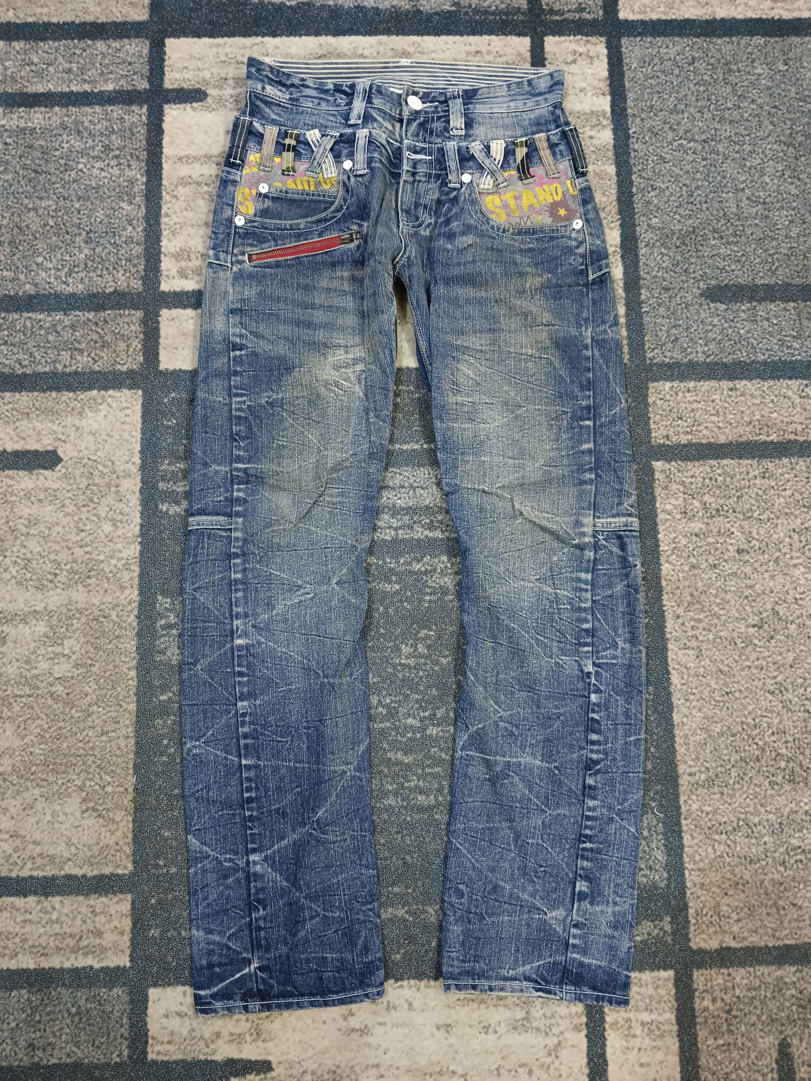 Japanese Brand SICK TWIST DOUBLE WAIST DOUBLE FOCUS DENIM PANTS Size US 29 - 1 Thumbnail