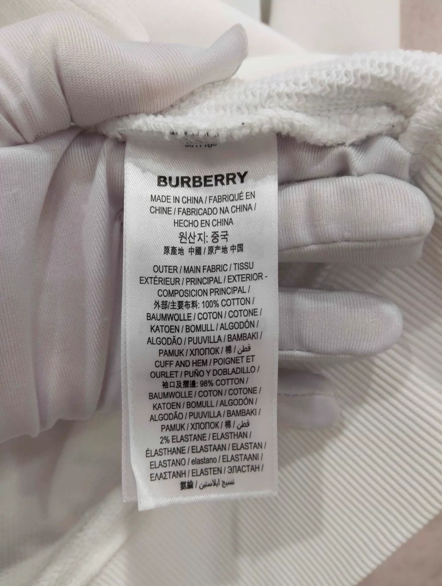 Burberry Burberry White Logo Print Hoodie XS Size US XS / EU 42 / 0 - 6 Thumbnail