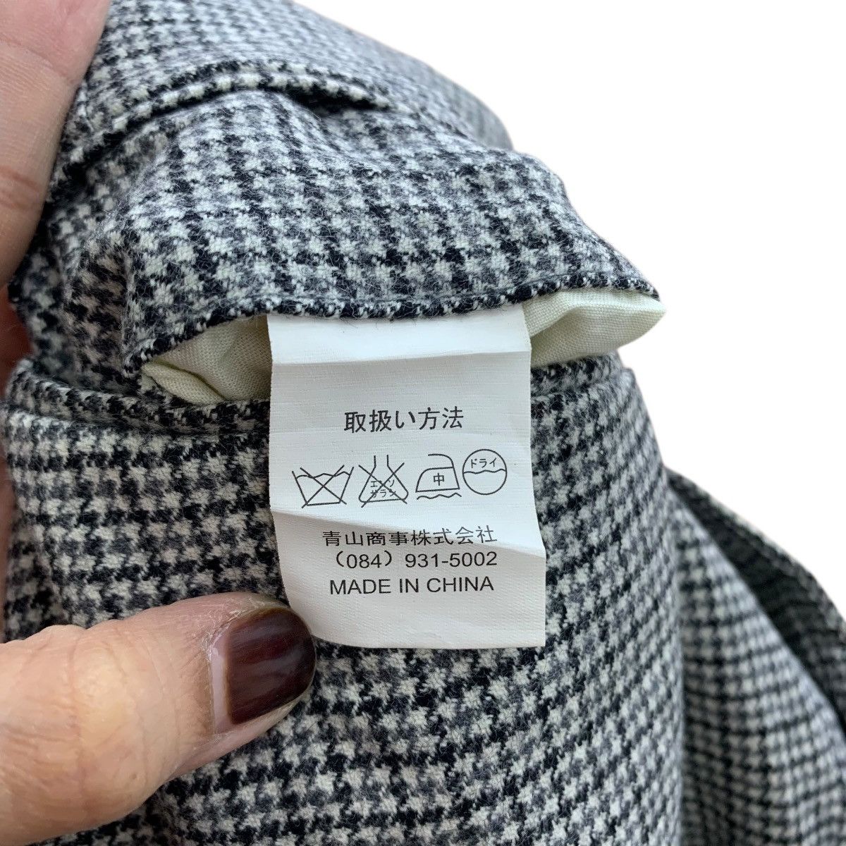 Mr. Junko MR JUNKO Japanese Brand Check Wool Casual Pants Size US 30 / EU 46 - 8 Thumbnail