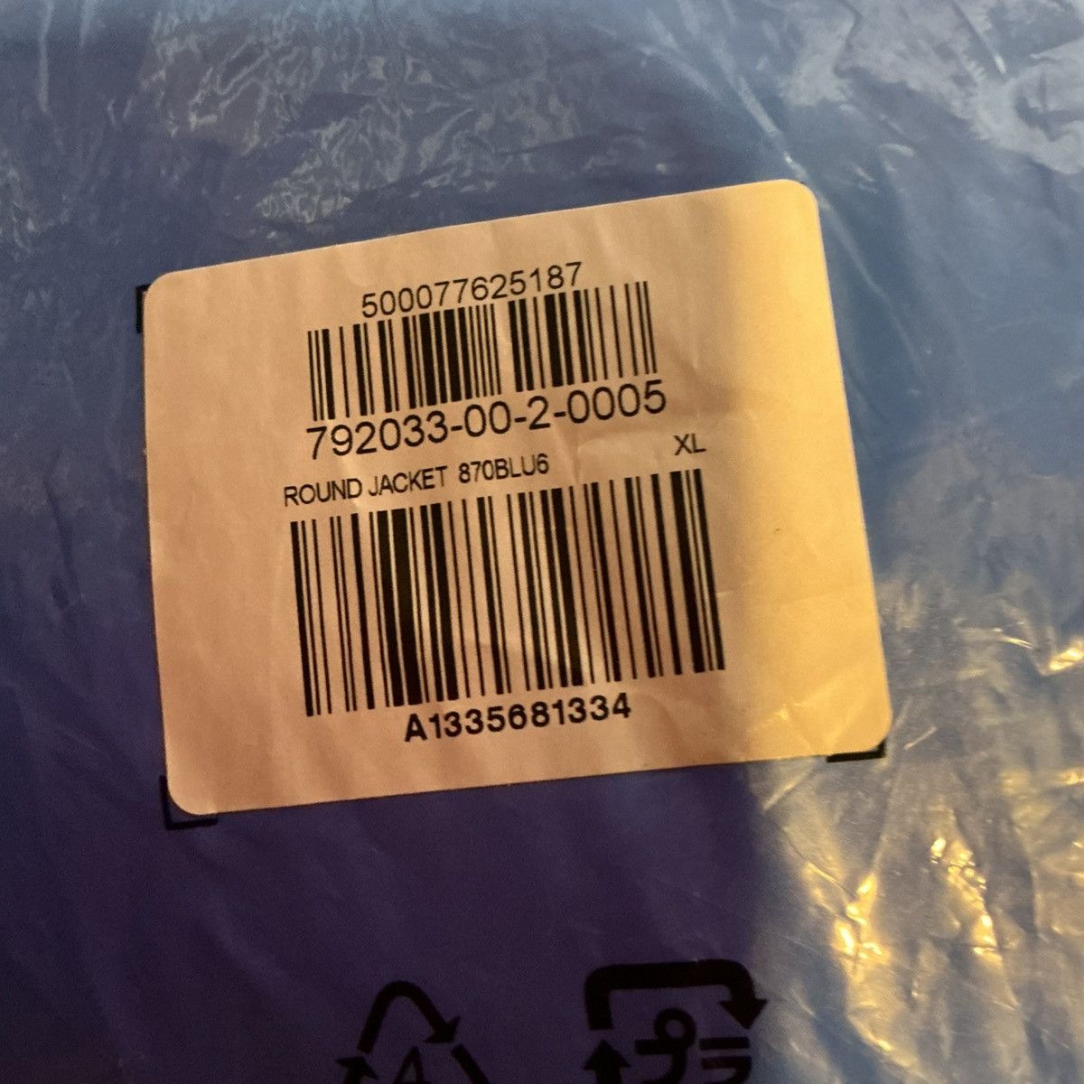 Gap × Yeezy YZY Gap Blue Round Jacket puffer yeezy kanye west XL Size US XL / EU 56 / 4 - 7 Thumbnail