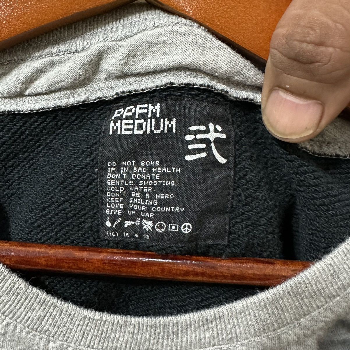 PPFM Vintage PPFM Sweatshirt Size US M / EU 48-50 / 2 - 3 Thumbnail