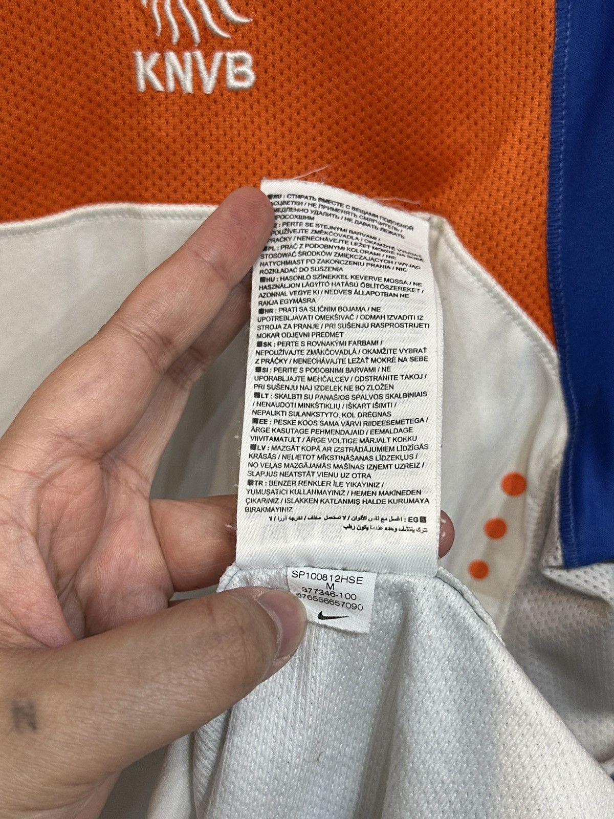 Nike Netherlands 2010-11 Nike Training Jersey Size US M / EU 48-50 / 2 - 9 Thumbnail