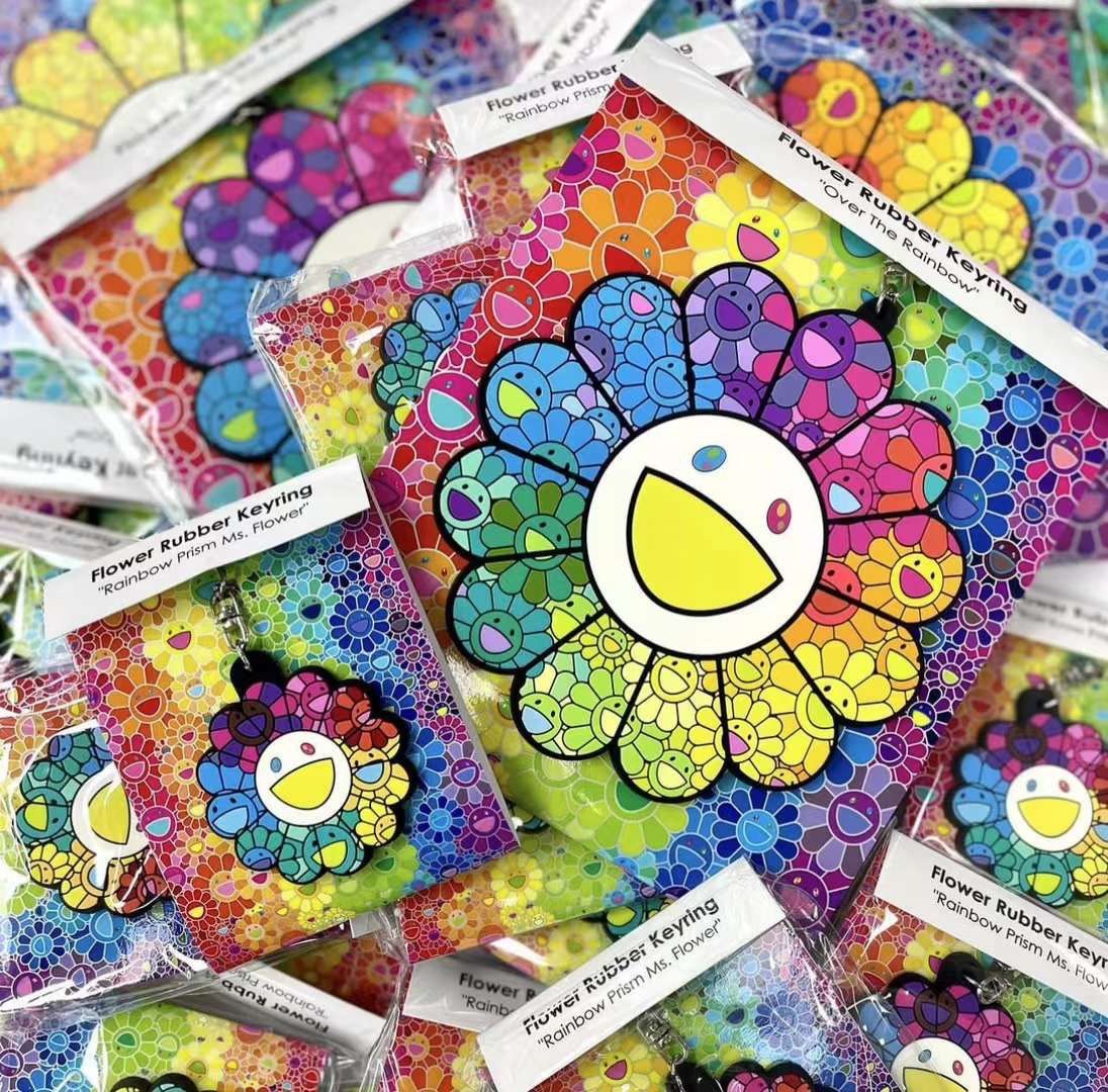 Takashi Murakami Takashi Murakami Rainbow flower keyring Size ONE SIZE - 5 Thumbnail