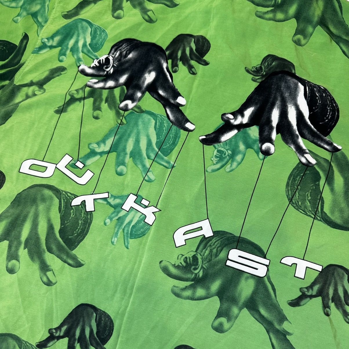VINTAGE OUTKAST (Andre 3000) Green AOP Button Up Shirt