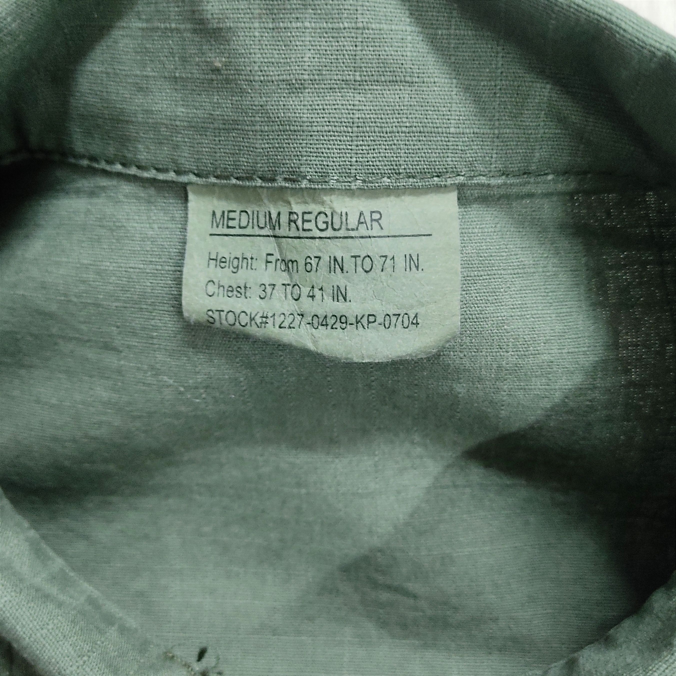 Rothco ROTHCO US Army BDU Shirt Light Jacket Size US M / EU 48-50 / 2 - 8 Thumbnail