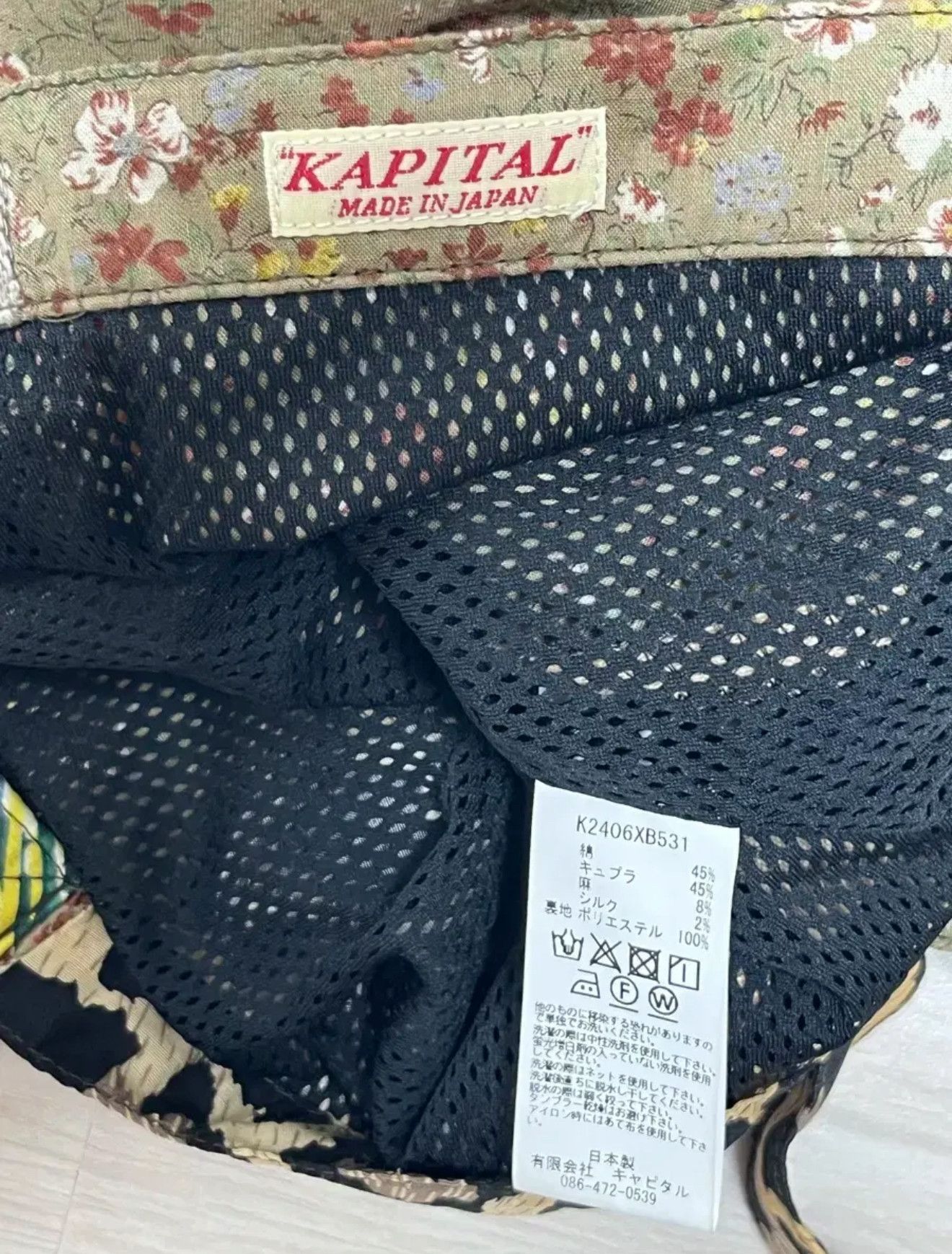 Kapital Patchwork Novel Tote Bag Size ONE SIZE - 3 Thumbnail