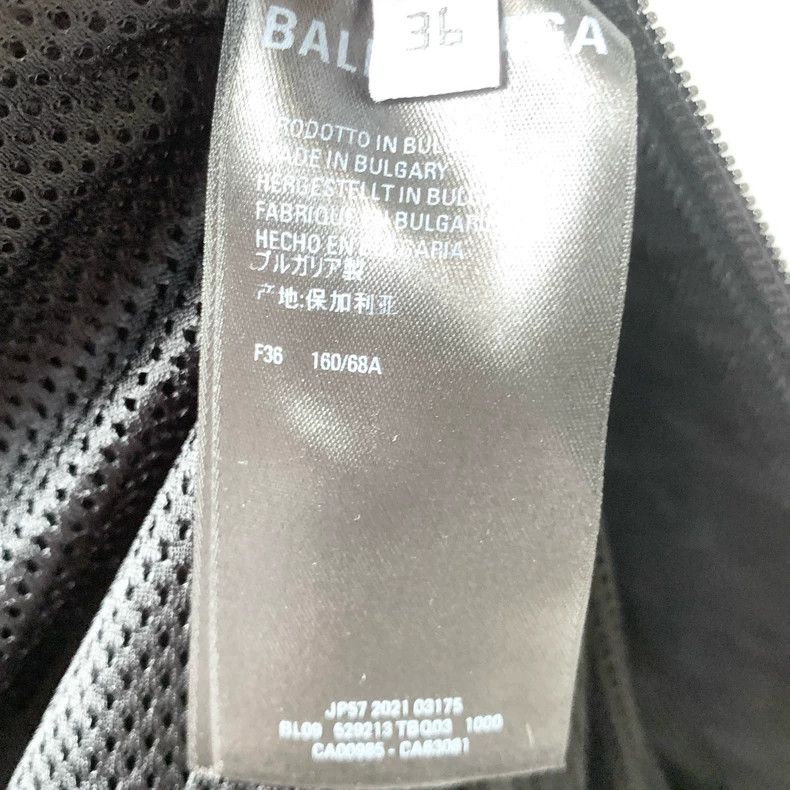 Balenciaga Balenciaga size 36 Coat Black Women's Wear Size S / US 4 / IT 40 - 6 Thumbnail