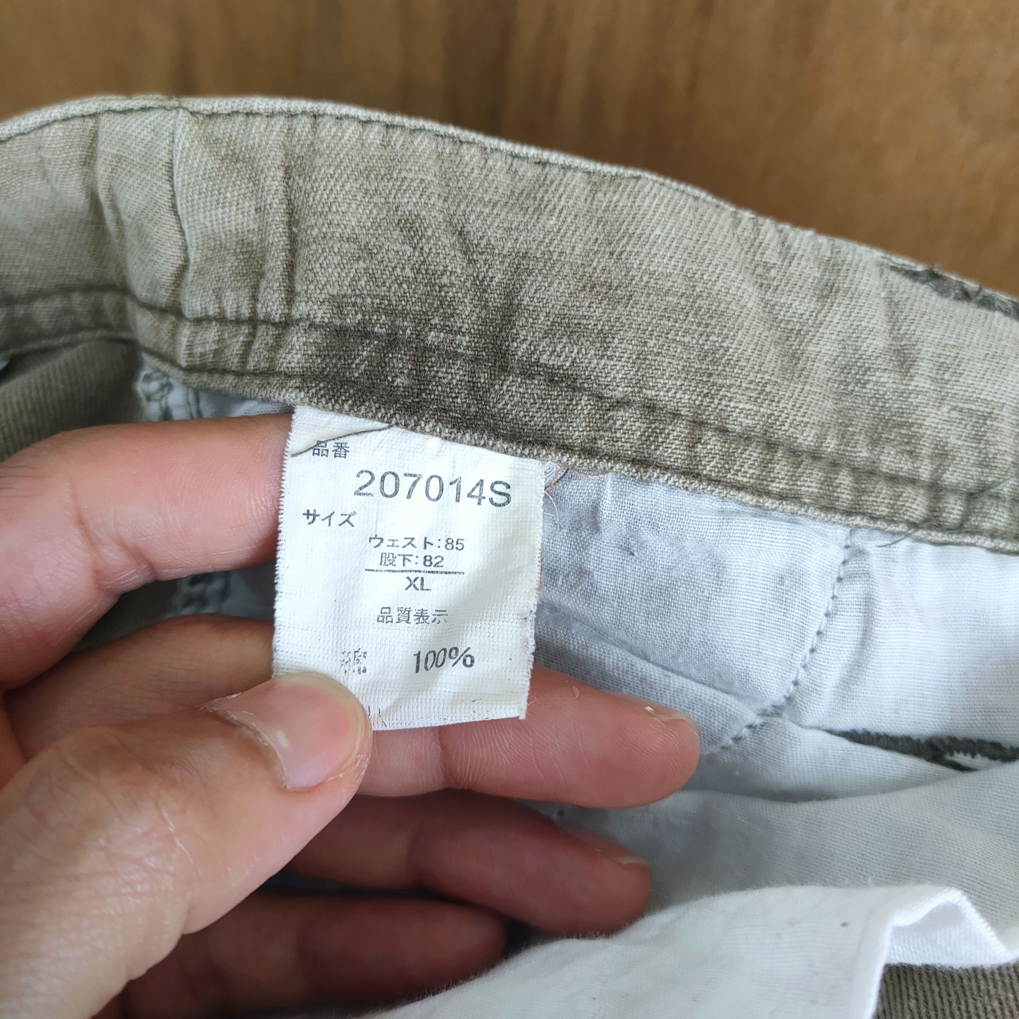 If Six Was Nine × Japanese Brand SIX STAR DOUBLE KNEE FADED CARGO PANTS Size US 33 - 11 Thumbnail