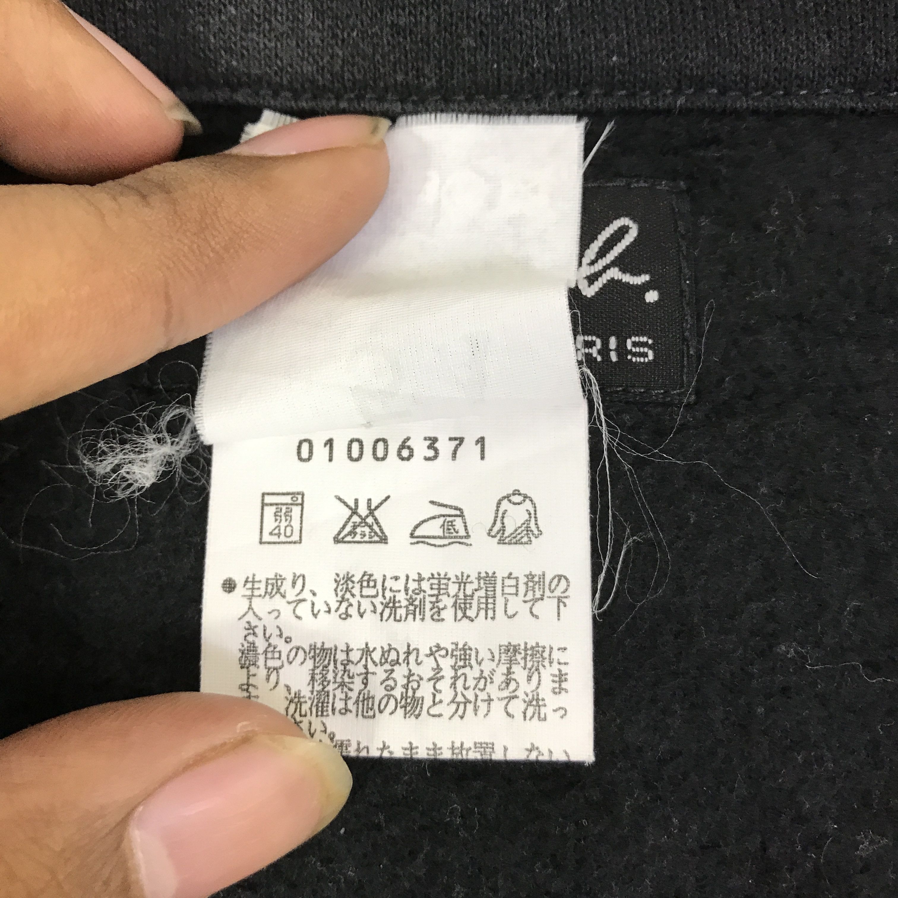 agnes b. AGNES B. ZIPPER JACKET K105B19 Size US M / EU 48-50 / 2 - 10 Thumbnail