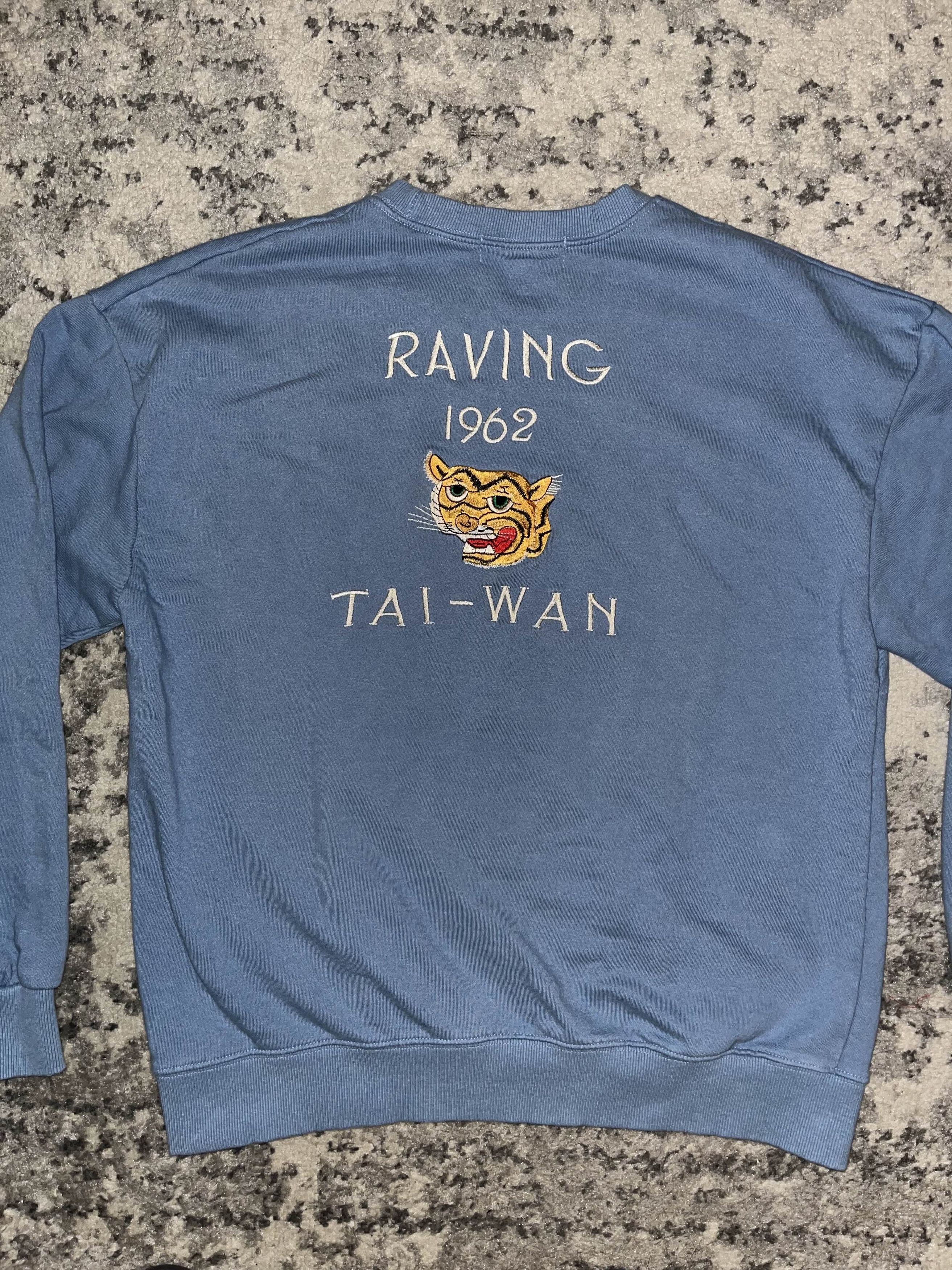 Japanese Brand 1962 Raving Tai-Wan Tiger Embroidered Sweatshirt Size US S / EU 44-46 / 1 - 1 Thumbnail