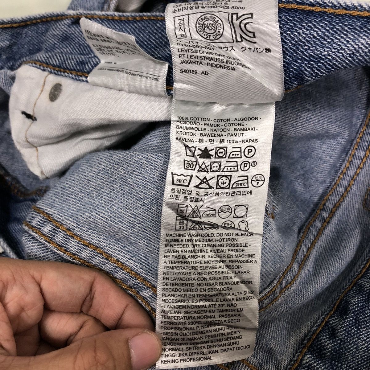 Levi's 🔥90’s Lot 505 Vintage Levis Distressed Denim Design Size US 34 / EU 50 - 18 Thumbnail
