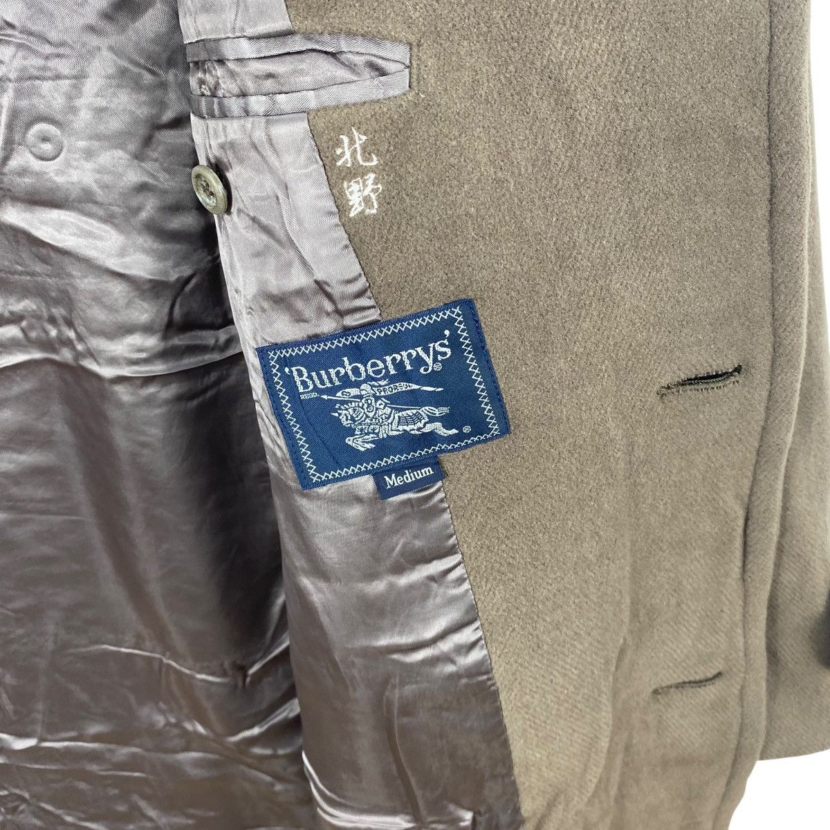 Burberry Vintage BURBERRYS VStyle Overcoat Oversized Button Front Size US M / EU 48-50 / 2 - 9 Thumbnail