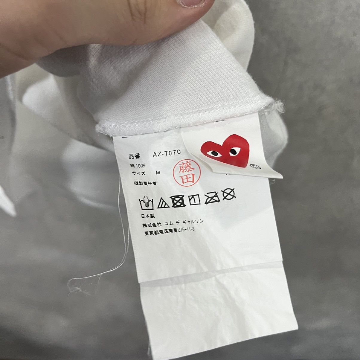 Comme des Garcons Comme Des Garcons Play T Shirt Big Heart Logo White Size US M / EU 48-50 / 2 - 12 Thumbnail