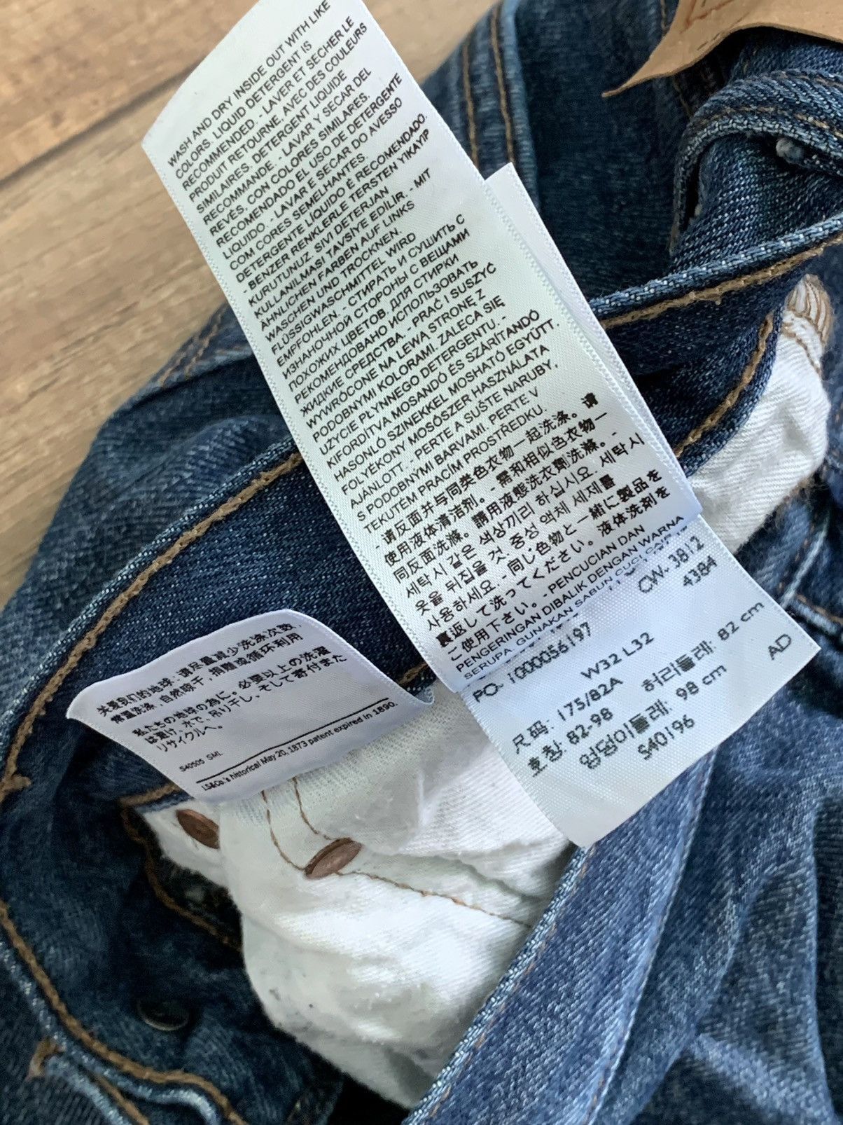 Levi's Vintage Levi’s 501 Distressed Denim Pants Jeans Size US 32 / EU 48 - 11 Thumbnail