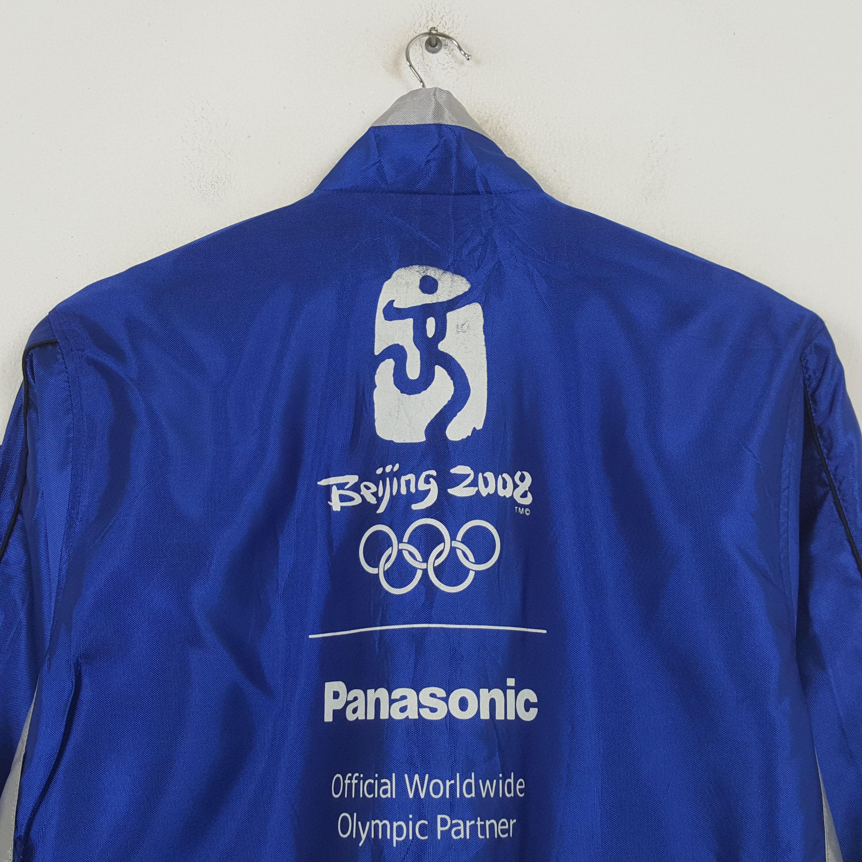 Vintage Vintage Beijing 2008 Olympic Windbreaker Jacket RR18 Size US XL / EU 56 / 4 - 2 Thumbnail
