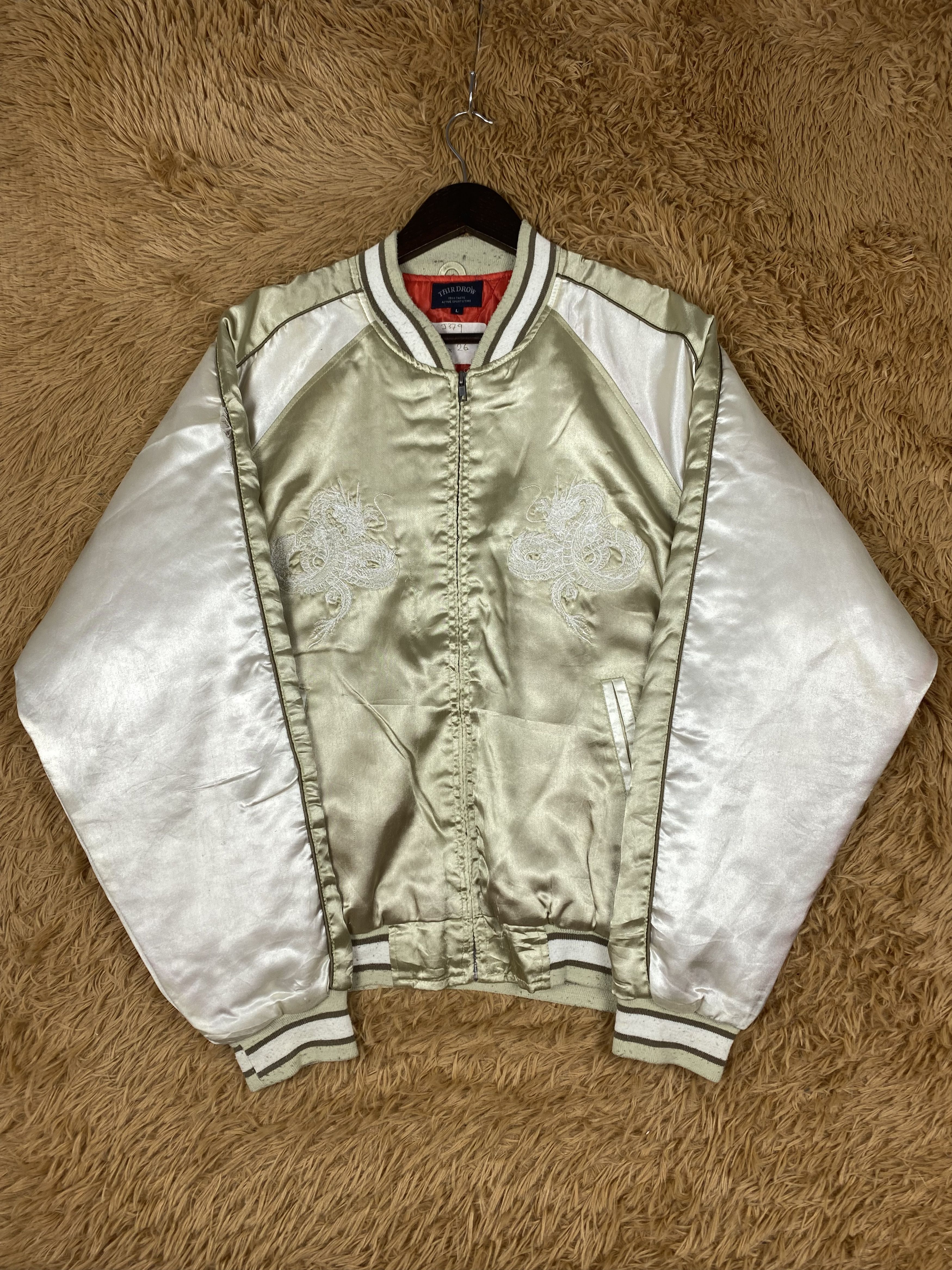 Japanese Brand Vintage Sukajan Dragon Varsity Jacket DJ0379 Size US L / EU 52-54 / 3 - 5 Thumbnail