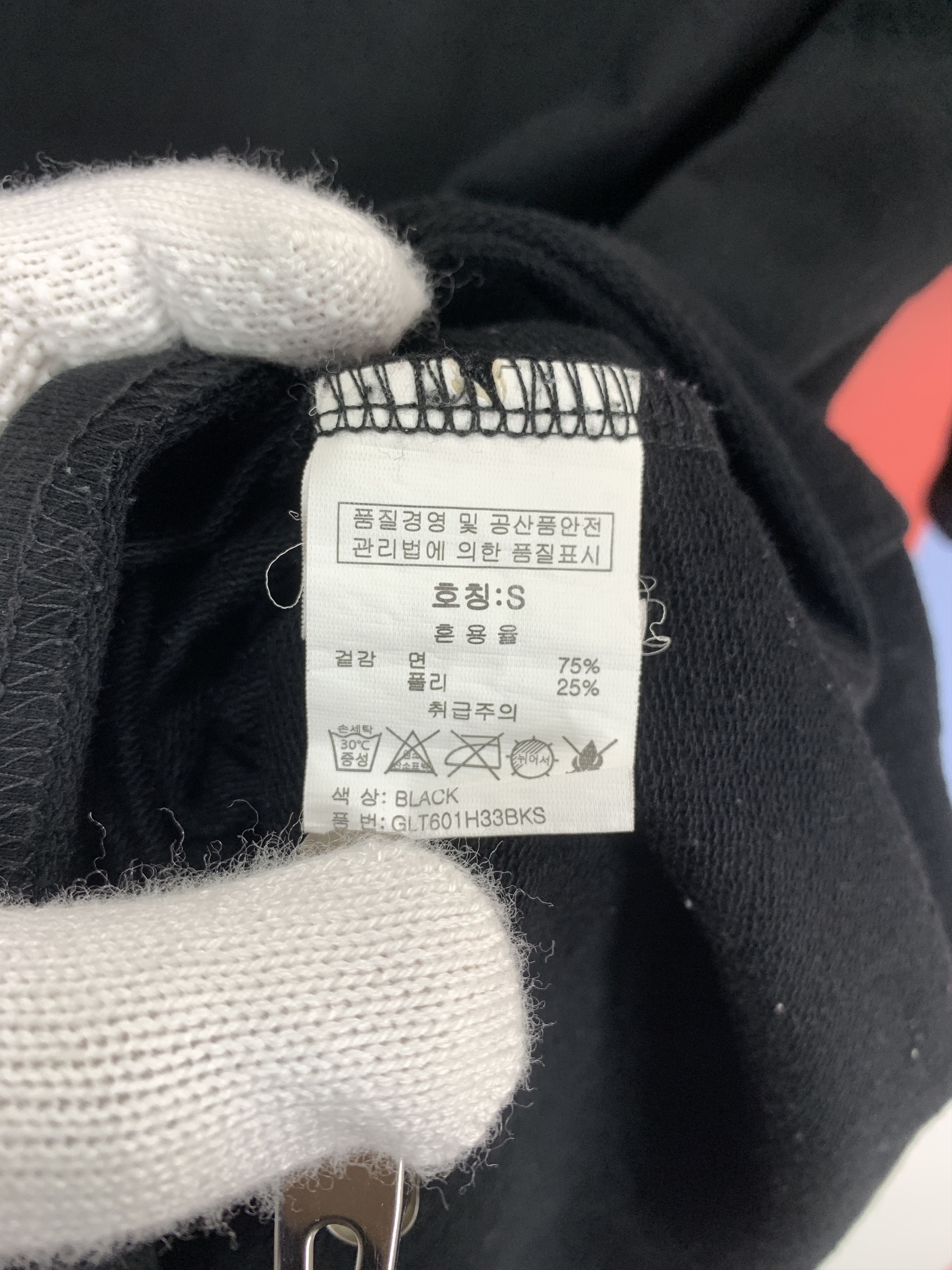 Japanese Brand GROOVERHYME Streetwear Crew Neck T Shirt #2243/20 Size US M / EU 48-50 / 2 - 11 Thumbnail
