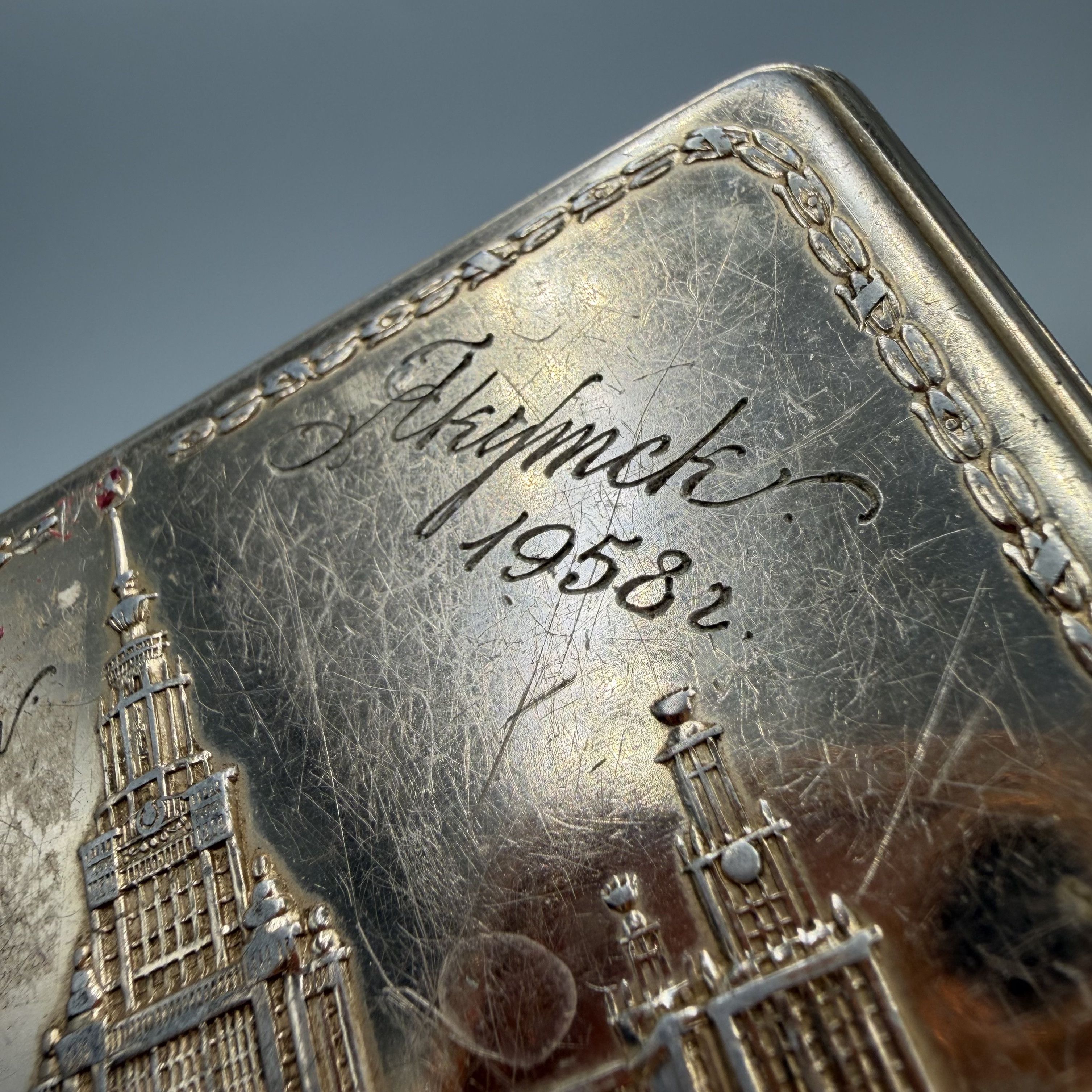 Vintage Vintage Soviet Aluminum Souvenir Case 1958 Engraved Gift Size ONE SIZE - 4 Thumbnail