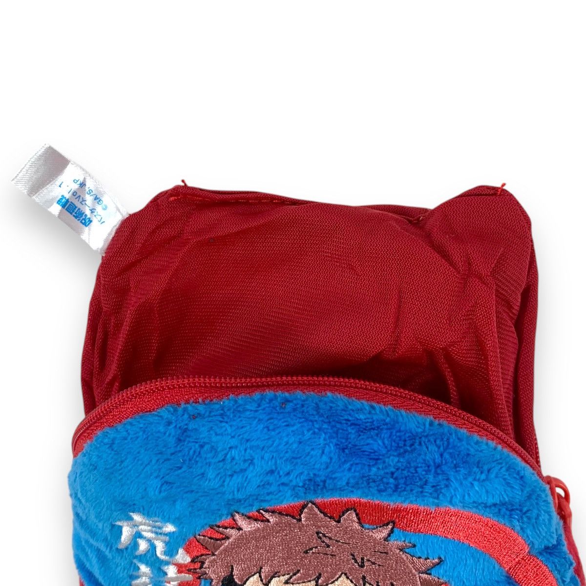 Japanese Brand JUJUTSU KAISEN Yuji Itadori Plush Coin Pouch with Clip Anime Size ONE SIZE - 3 Thumbnail