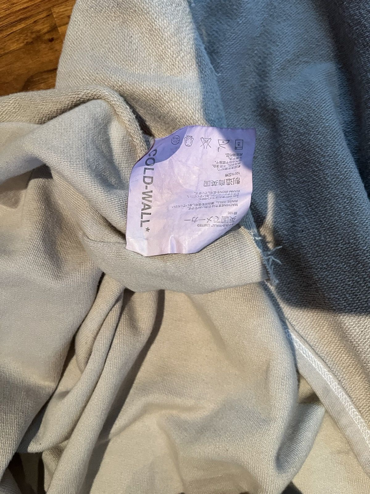A-COLD-WALL* A Cold Wall split hoodie Size US M / EU 48-50 / 2 - 5 Thumbnail