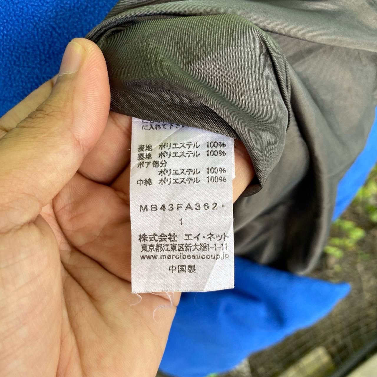 Issey Miyake × Japanese Brand × mercibeaucoup Issey Miyake Brand Hoodie Double Breast Jacket Size US M / EU 48-50 / 2 - 7 Thumbnail