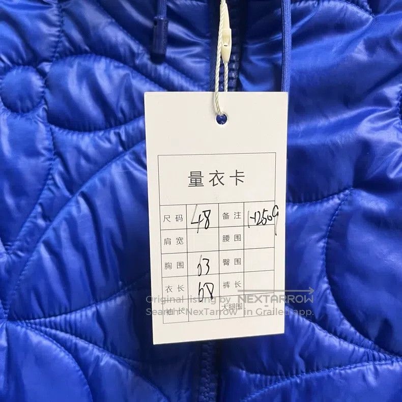Louis Vuitton Louis Vuitton Three-flower down jacket Size US M / EU 48-50 / 2 - 5 Thumbnail