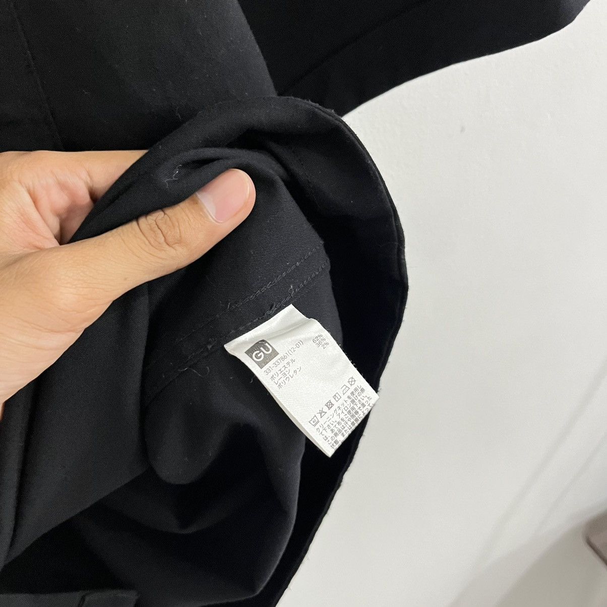 GU × Undercover Undercover X GU Button Up Shirt Size US S / EU 44-46 / 1 - 6 Thumbnail