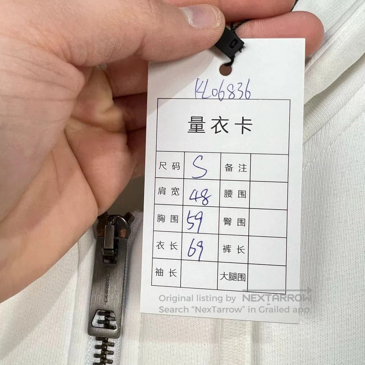 Burberry burberry embroidered tb zip hoodie. Size US S / EU 44-46 / 1 - 7 Thumbnail