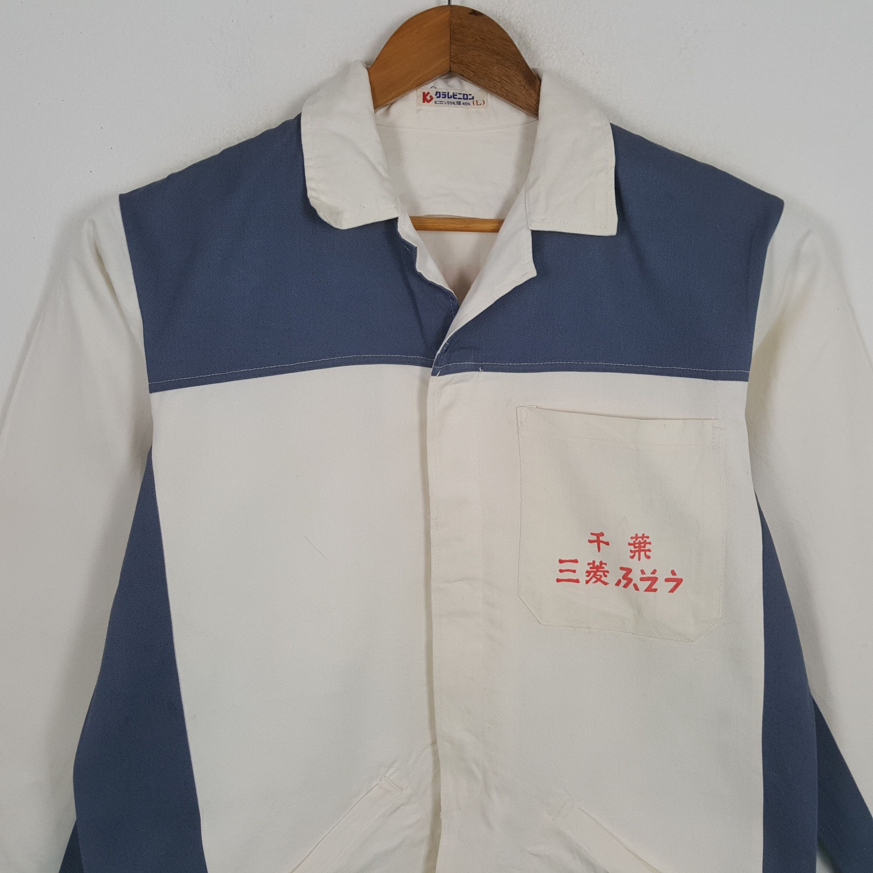 Vintage Vintage MITSUBISHI MOTOR Japanese Motorsports Racing Jacket Size US M / EU 48-50 / 2 - 4 Thumbnail