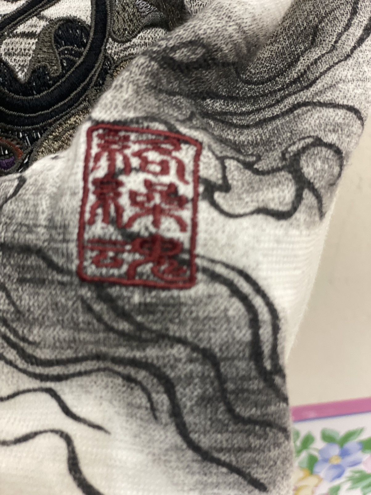 If Six Was Nine × Japanese Brand Japanese Brand Kara Kuri Triple Pocket Tee Size US XL / EU 56 / 4 - 5 Thumbnail