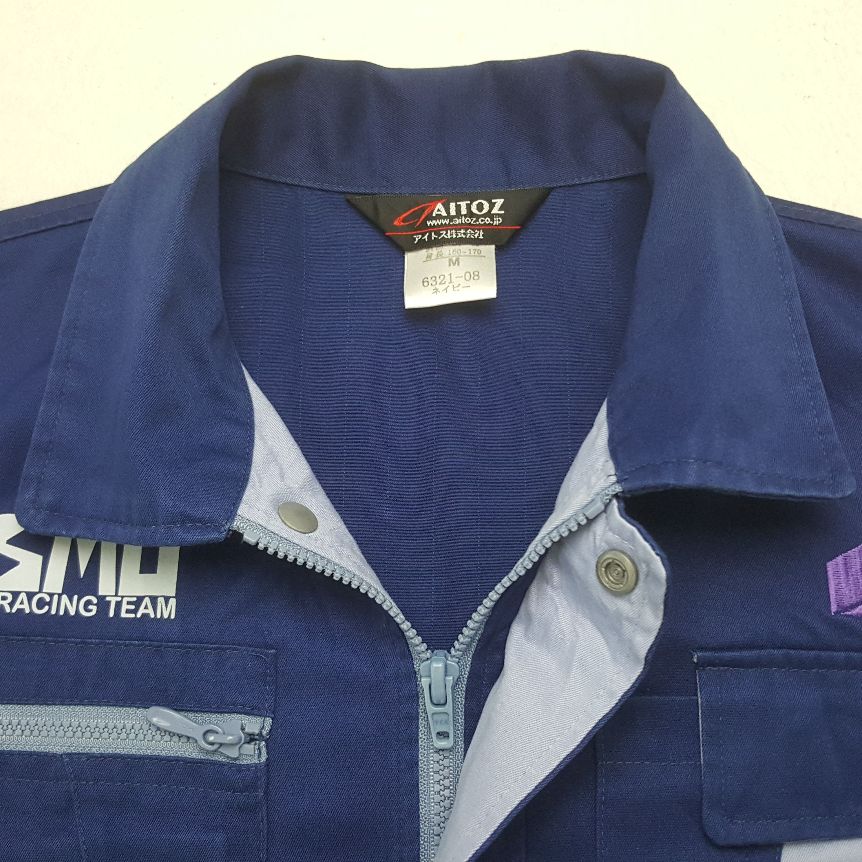 Other Vintage Nismo Nissan Racing Team Custom Art Jacket C292N28 Size US M / EU 48-50 / 2 - 5 Thumbnail