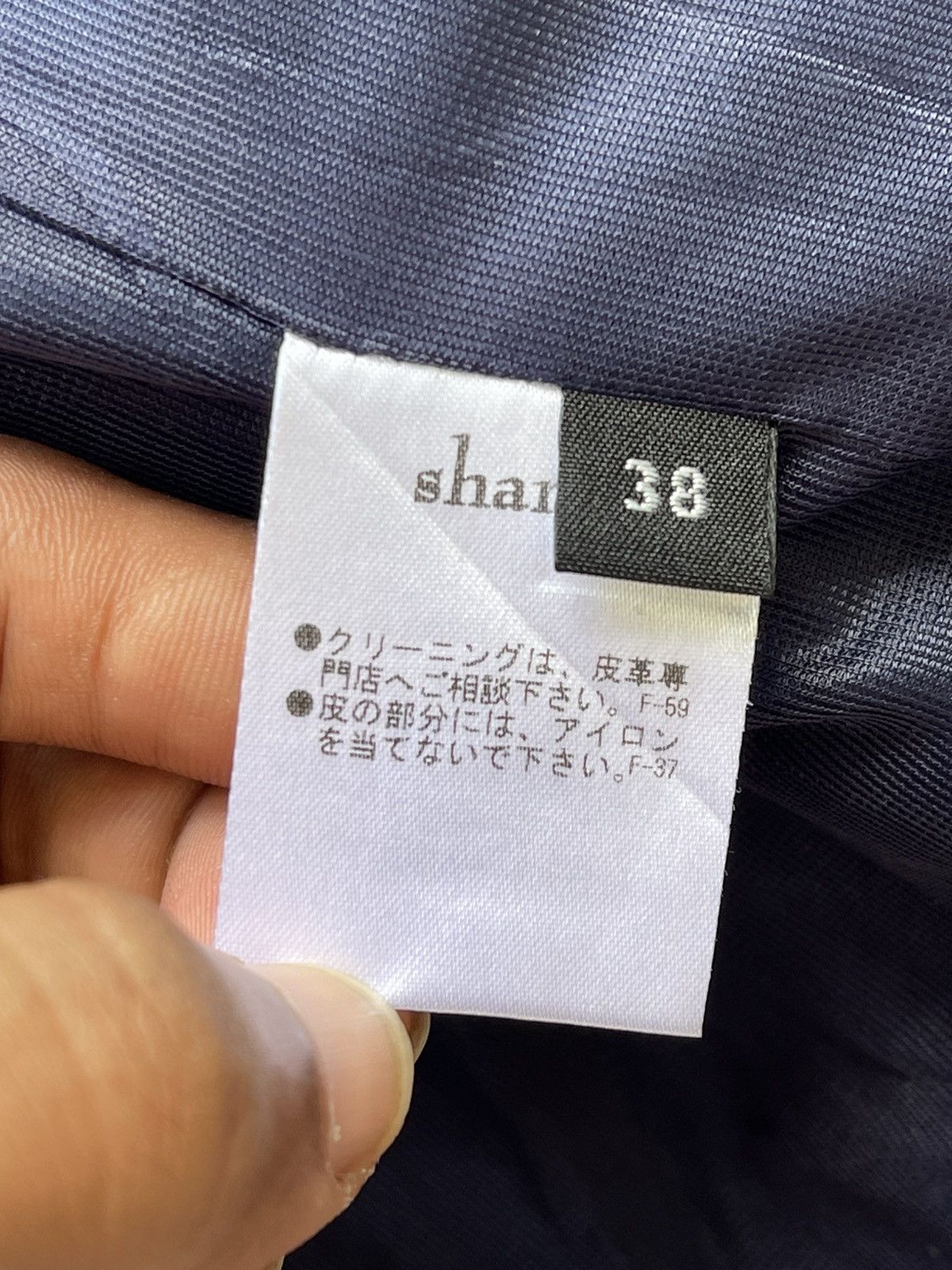 If Six Was Nine × Japanese Brand × Le Grande Bleu (L.G.B.) 🔥Vintage Shama Japan Leather Sleeve Hybrid Jacket Size US S / EU 44-46 / 1 - 11 Thumbnail