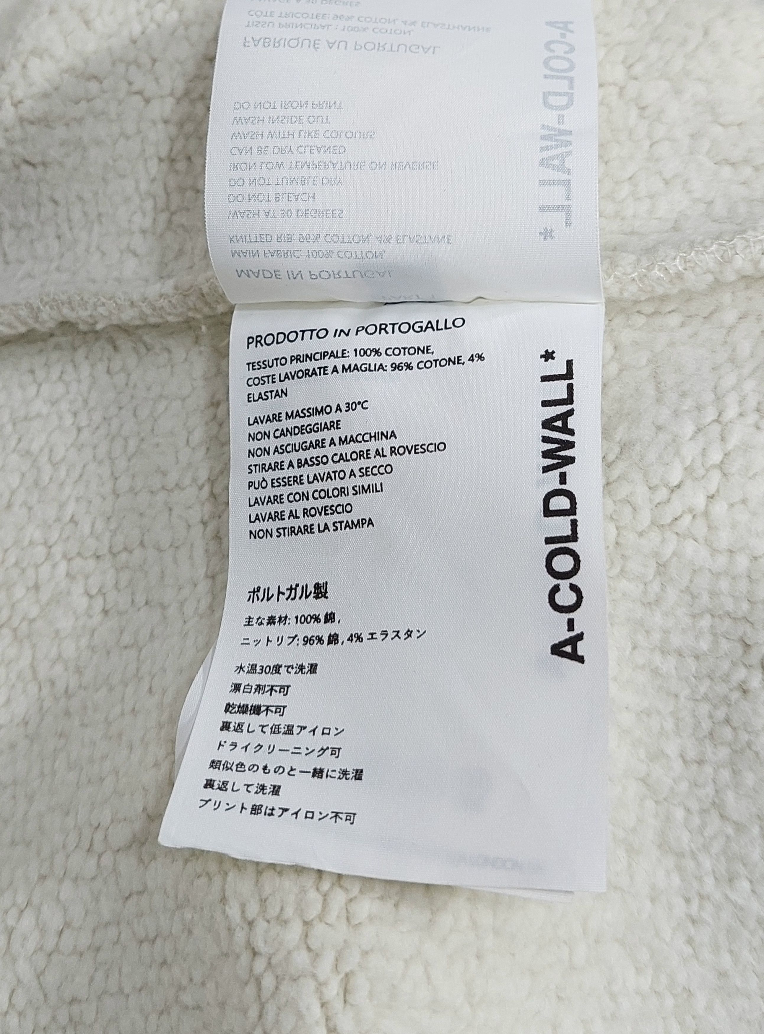 A-COLD-WALL* aspect hoodie - off-white M Size US M / EU 48-50 / 2 - 4 Thumbnail