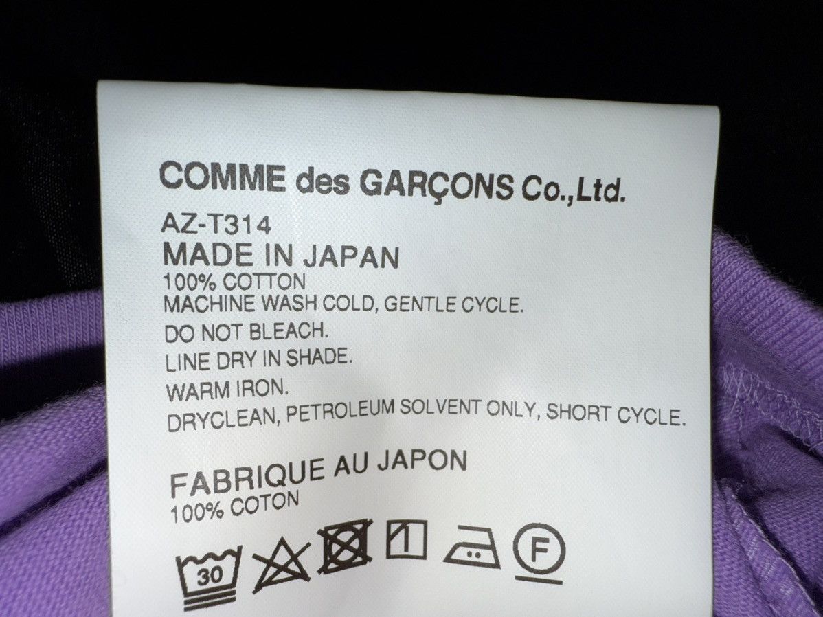 Comme des Garcons K-Men Small Re Size US M / EU 48-50 / 2 - 7 Thumbnail