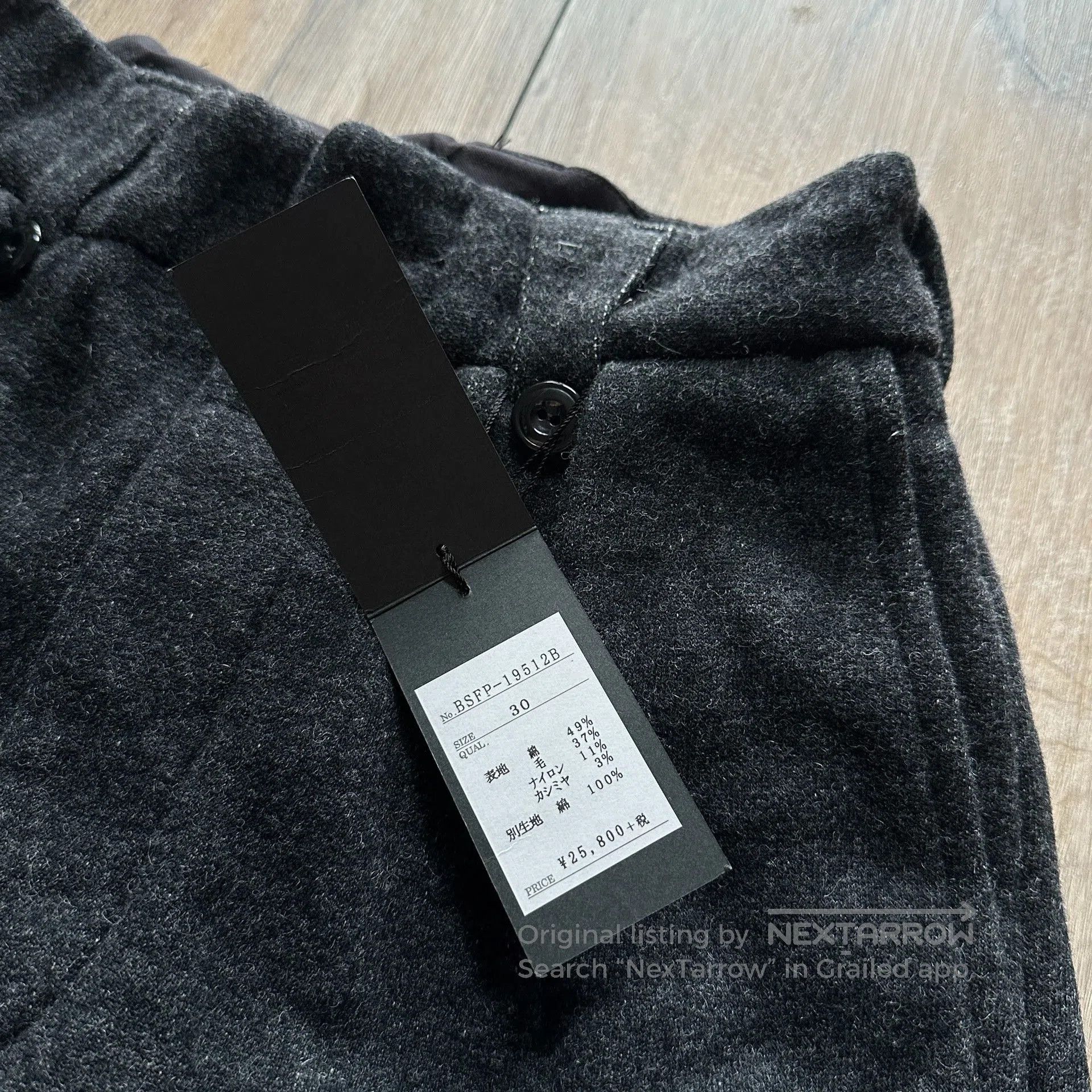 BLACK SIGN Retro High. Size 30" / US 8 / IT 44 - 6 Thumbnail