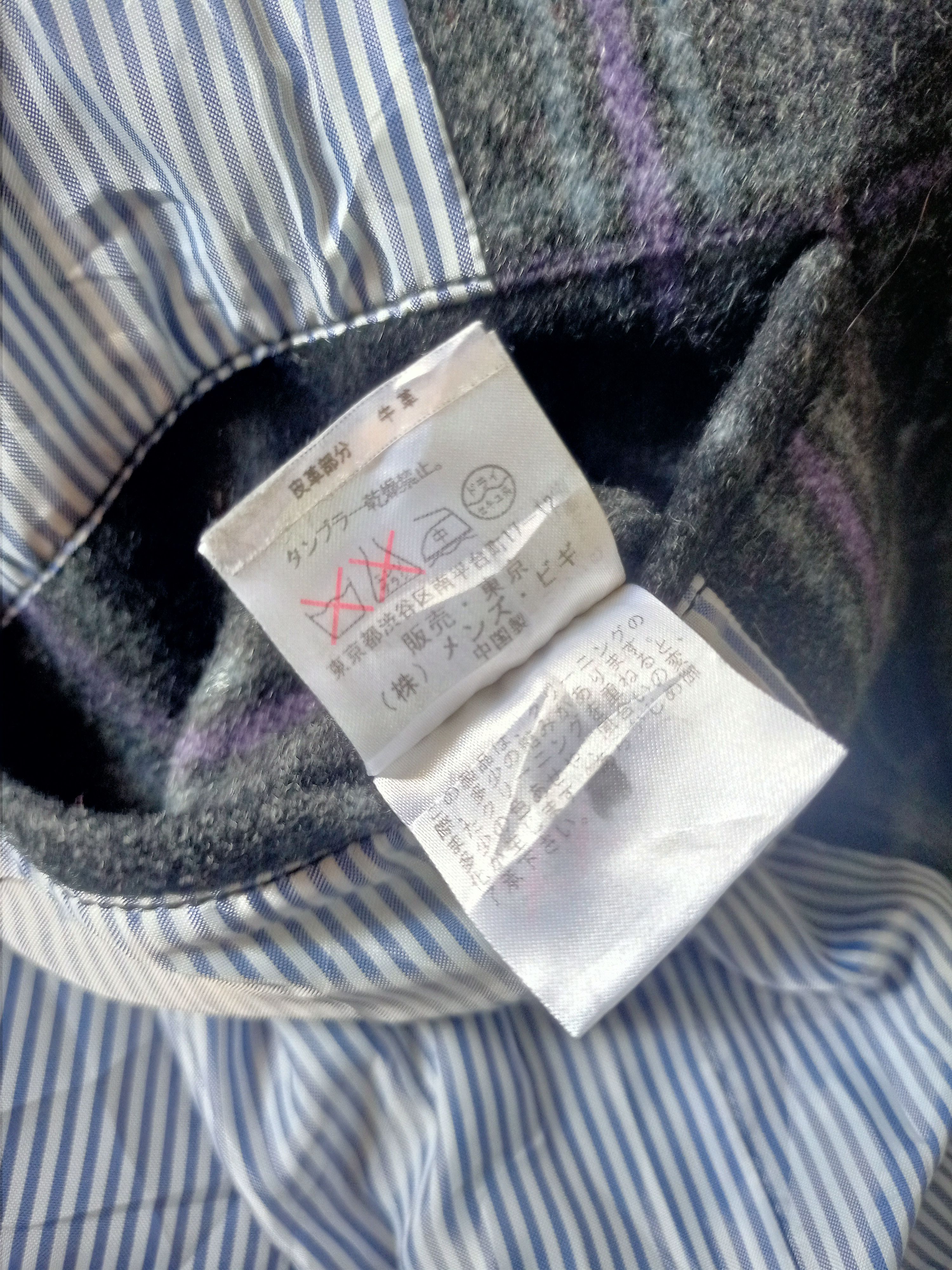 Japanese Brand JAPANESE BRAND MIND BLOW WOOL HOODIES JACKET Size US L / EU 52-54 / 3 - 9 Thumbnail