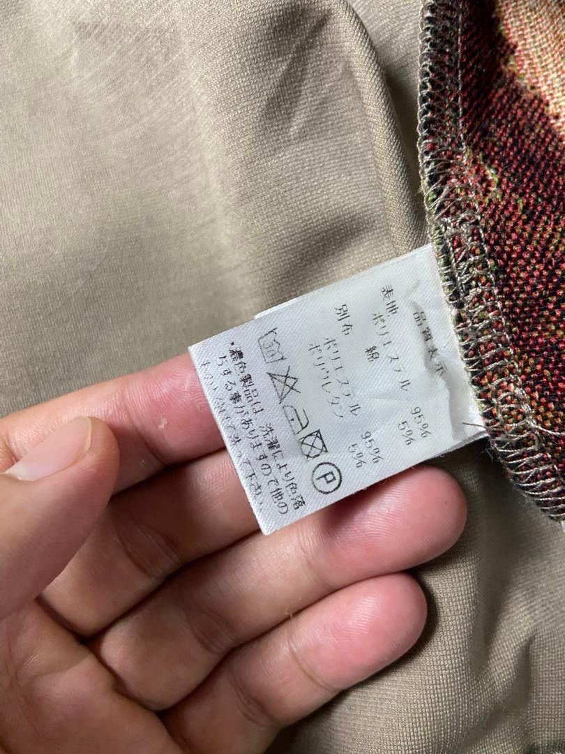 Japanese Brand Silent Worth Cat Pattern Blouson Jacket (201) Size XS / US 0-2 / IT 36-38 - 6 Thumbnail