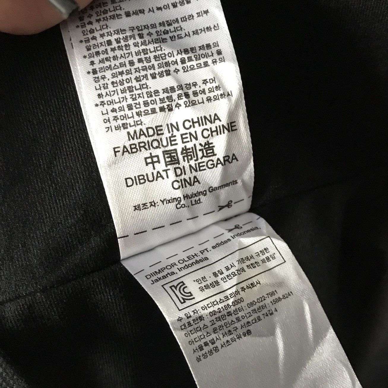 Adidas x white mountaineering bench jacket deals